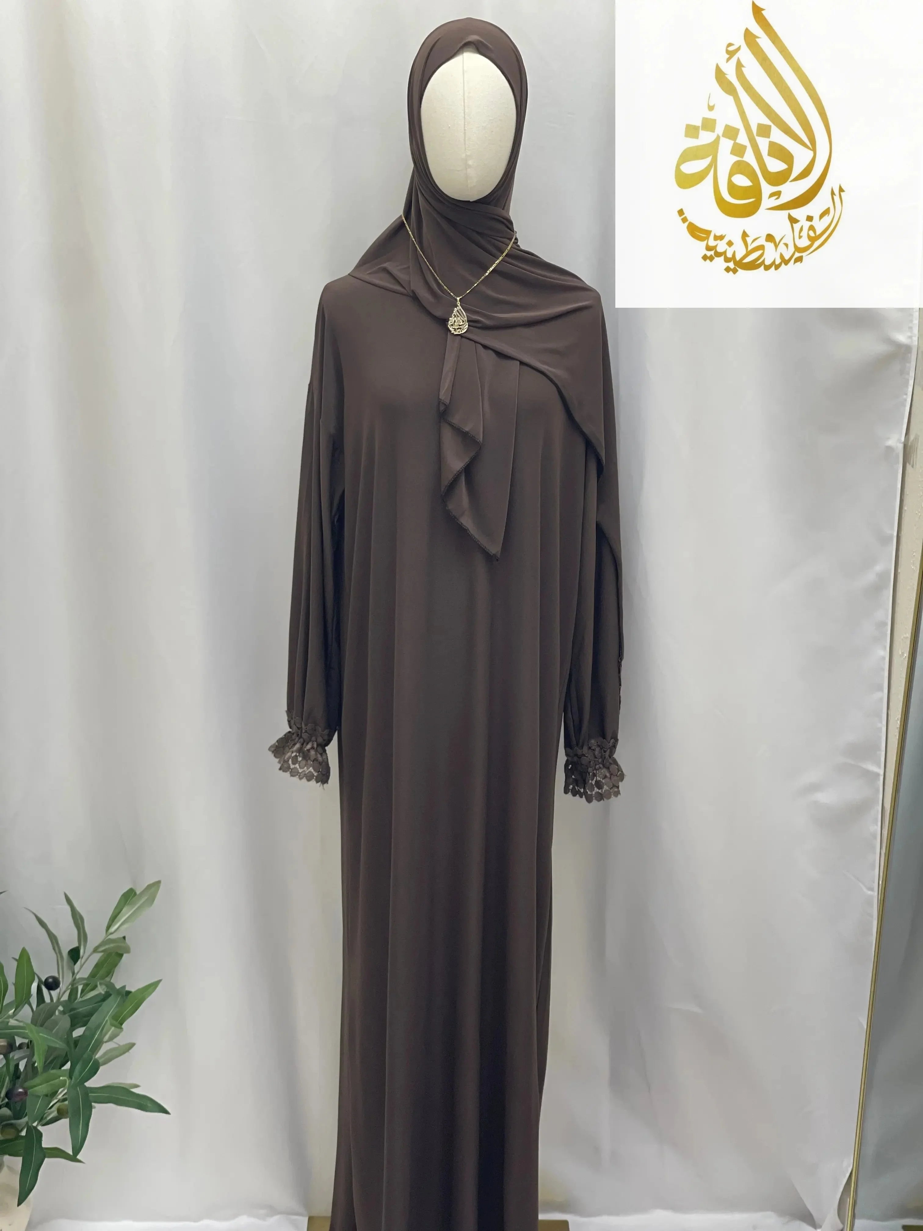 Samar Premium Prayer Dress with Attached Hijab - Effortless Salah Preparation - Palestinian Elegance