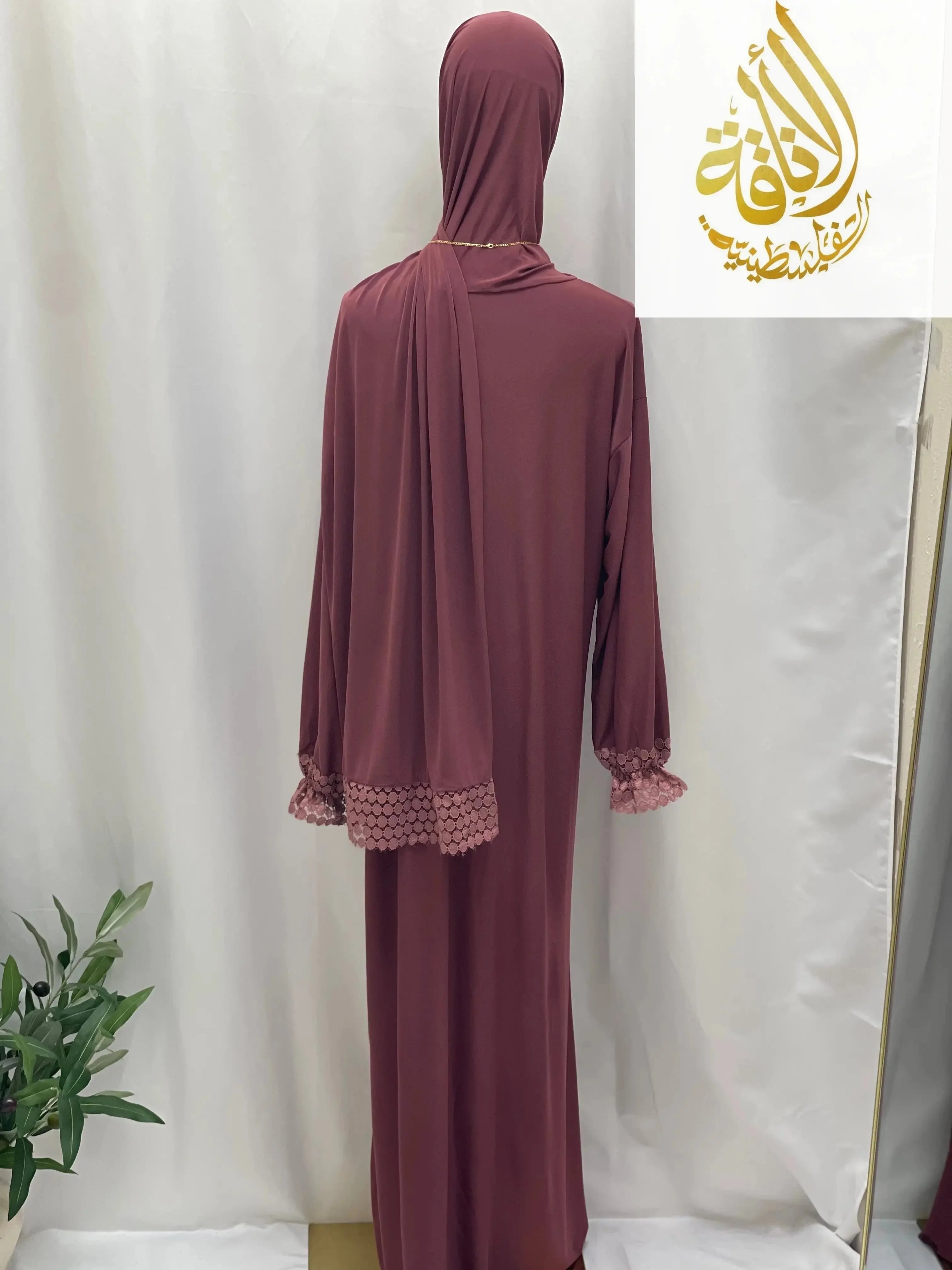 Samar Premium Prayer Dress with Attached Hijab - Effortless Salah Preparation - Palestinian Elegance