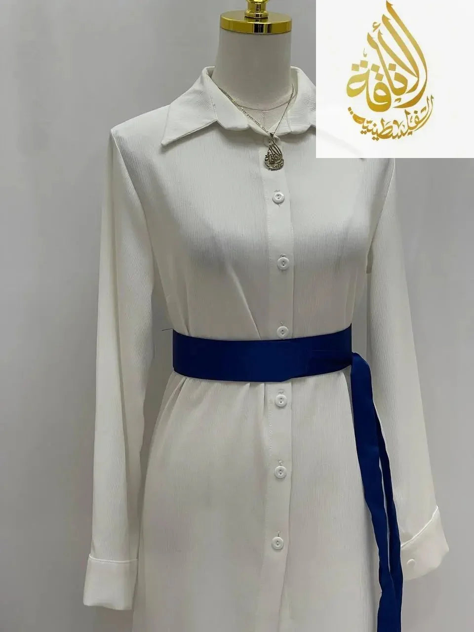 Satin Belt Thin PalestinianElegance