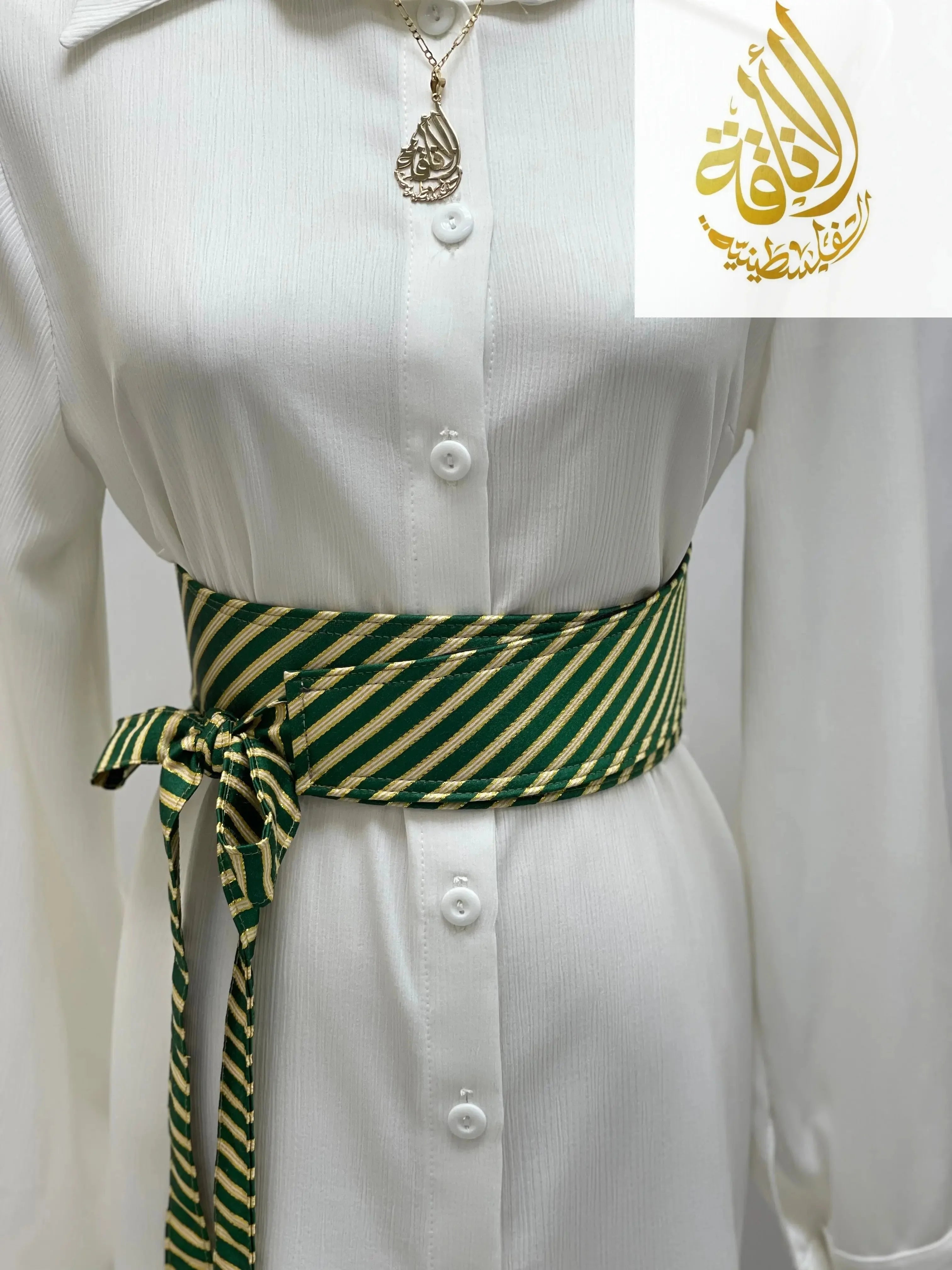 Saya Belt: A Fusion of Tradition and Modern Style Palestinian Elegance