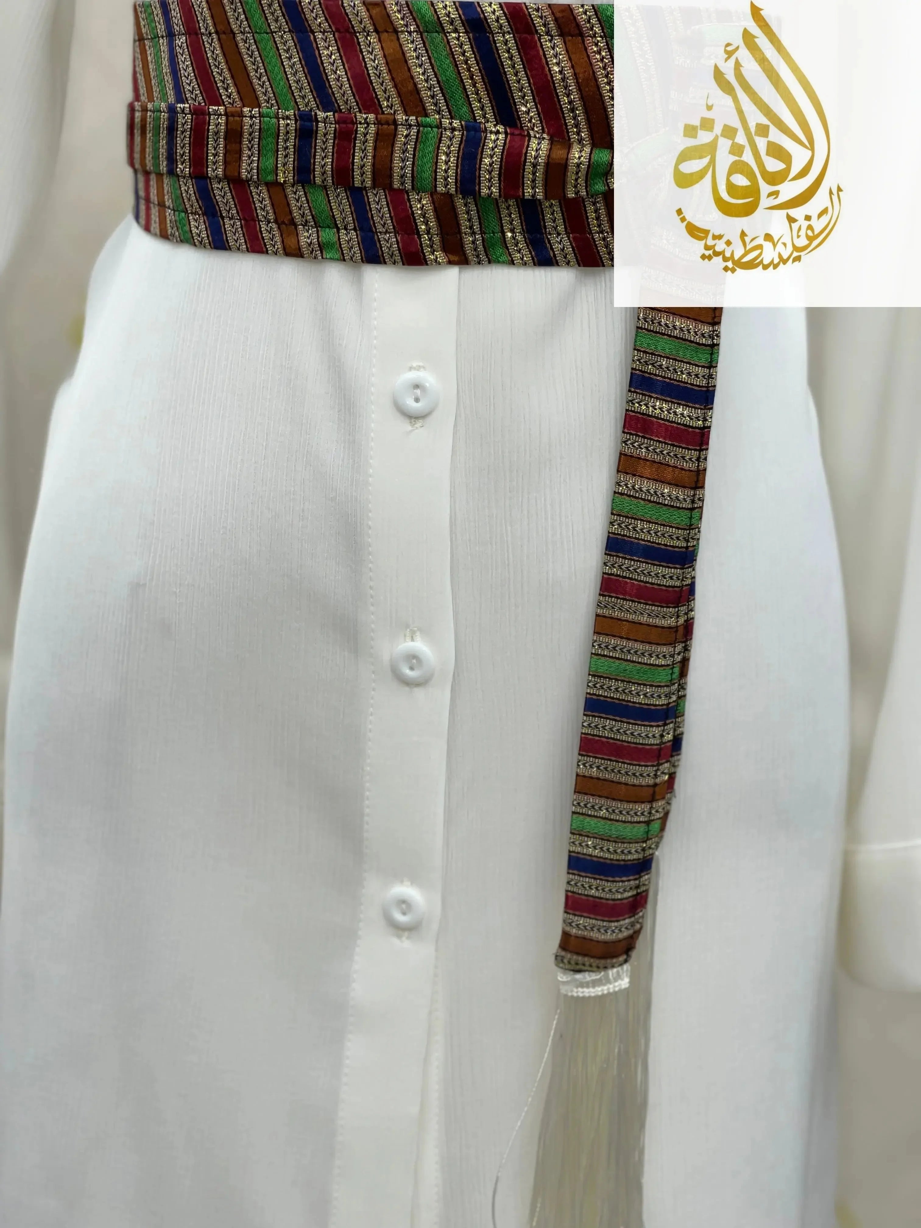 Saya Belt: Sophisticated Style & Ultimate Comfort Palestinian Elegance