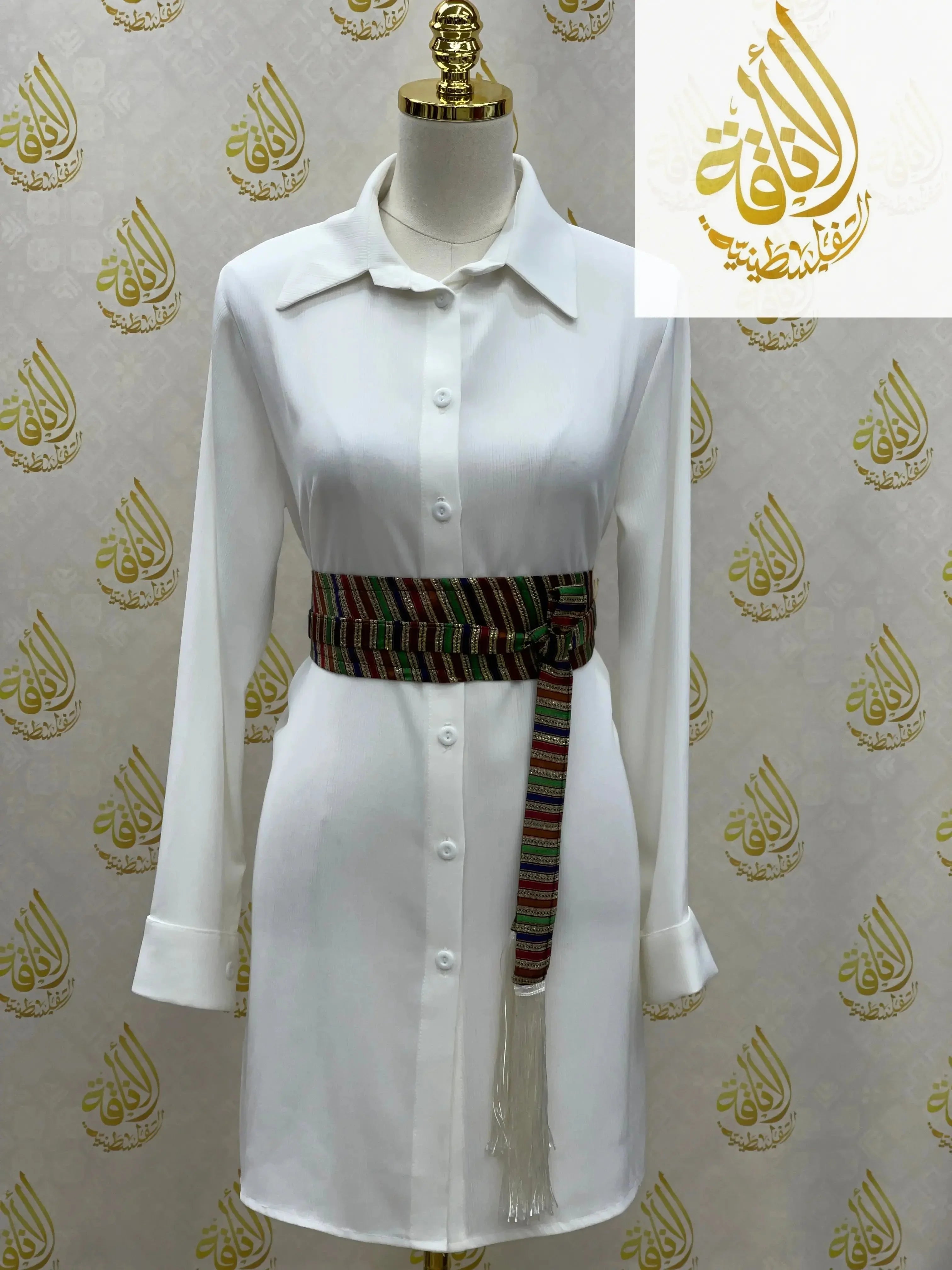 Saya Belt: Sophisticated Style & Ultimate Comfort Palestinian Elegance