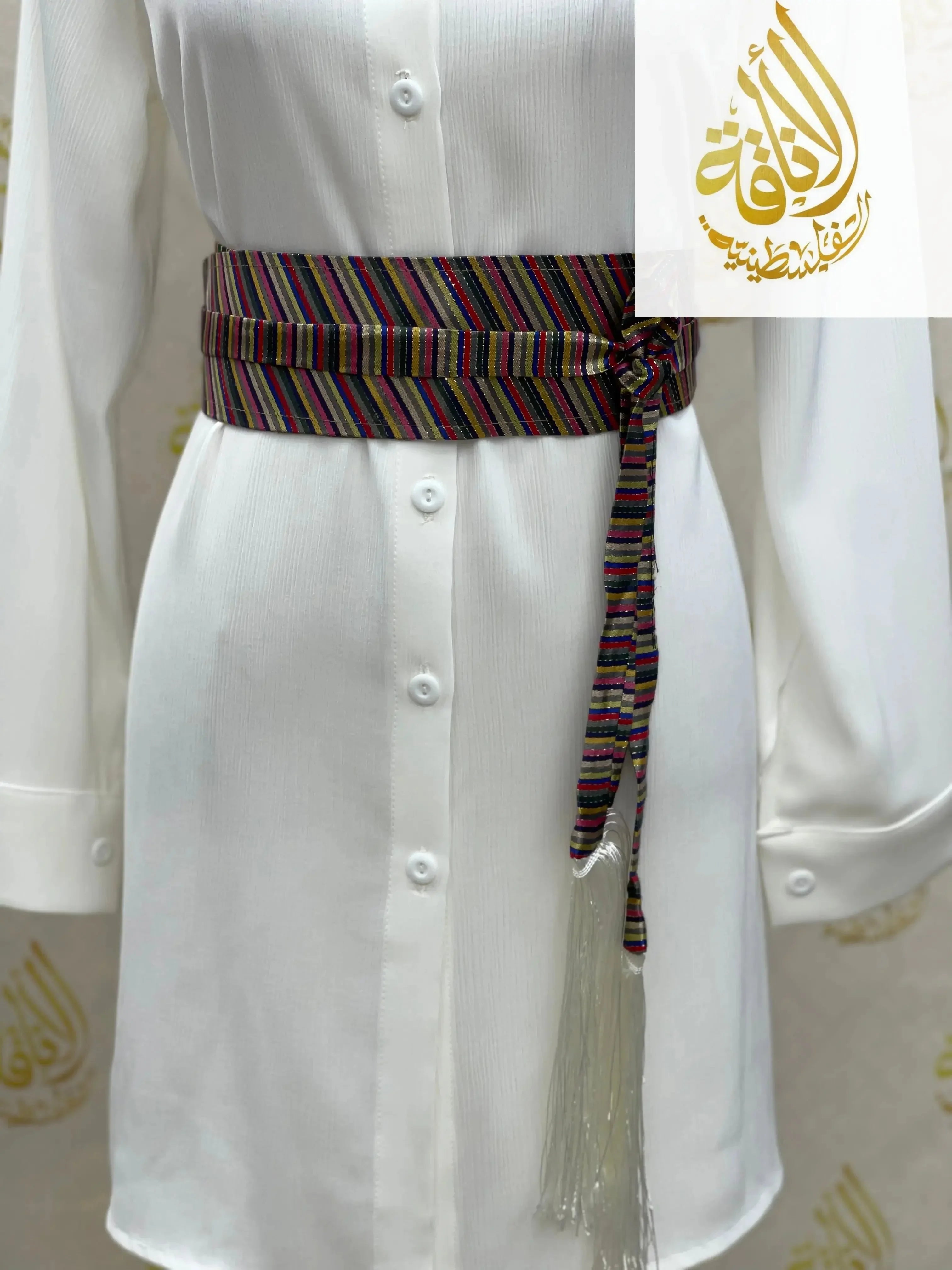 Saya Belt: Sophisticated Style & Ultimate Comfort Palestinian Elegance