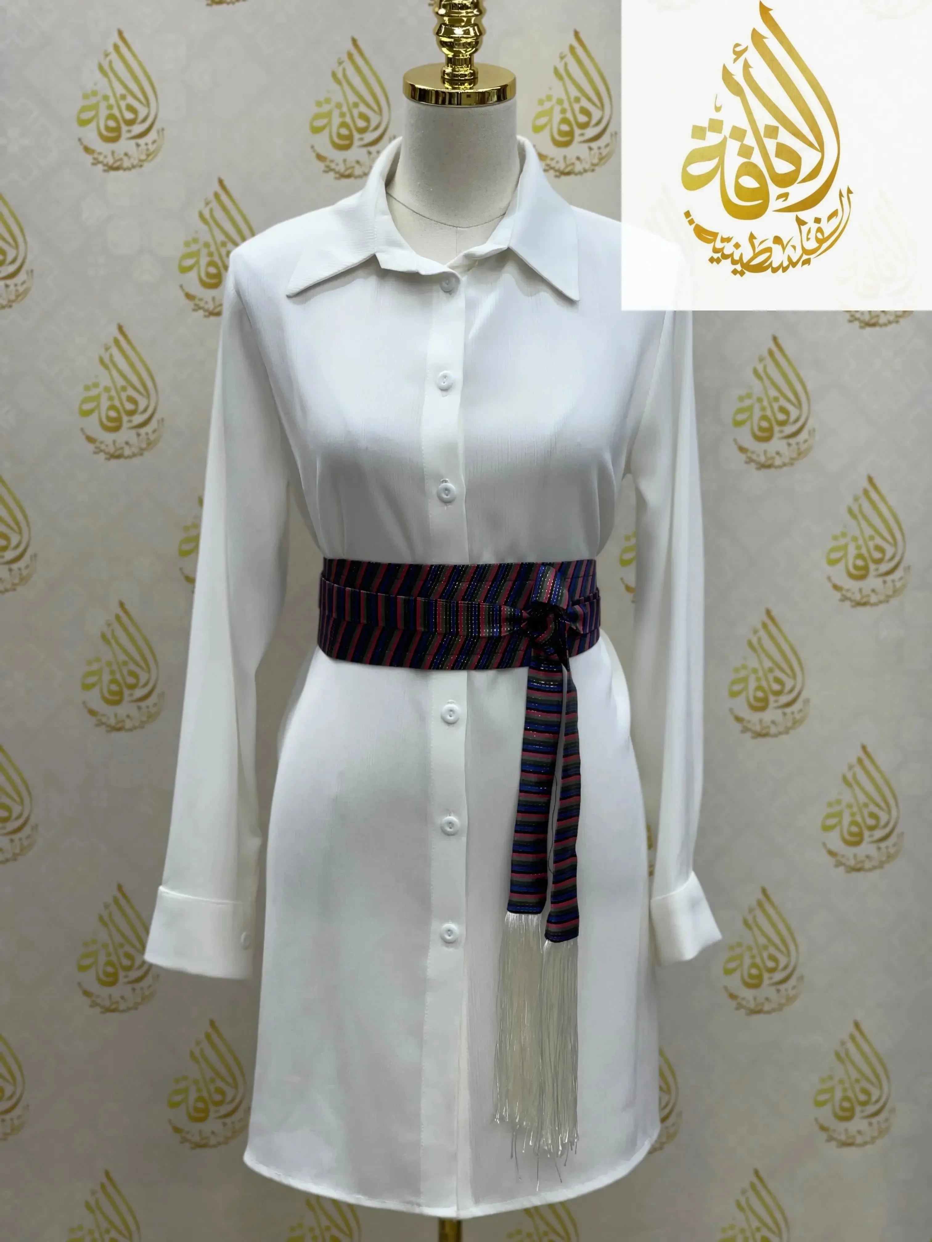Saya Belt: Sophisticated Style & Ultimate Comfort Palestinian Elegance