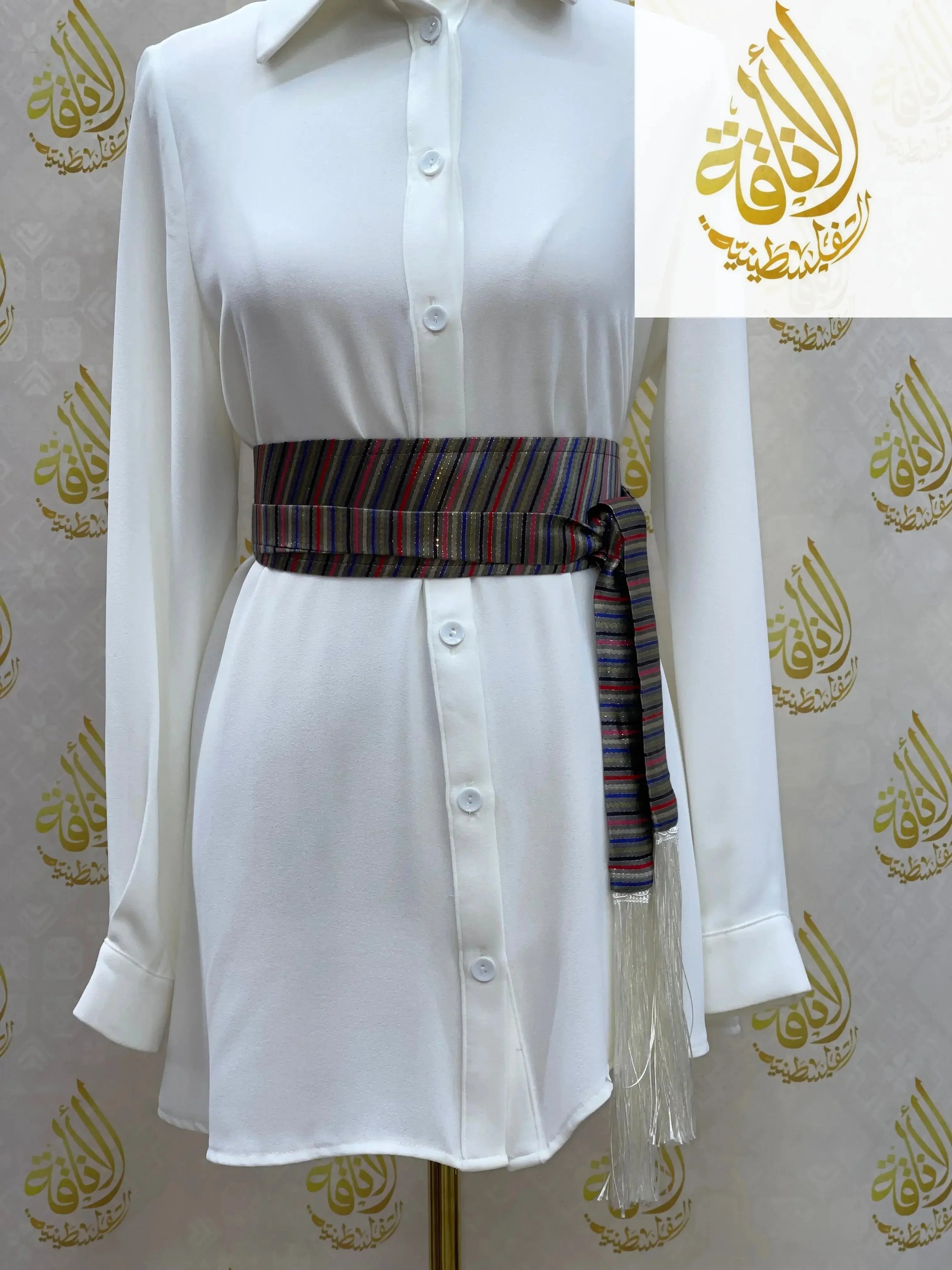 Saya Belt: Sophisticated Style & Ultimate Comfort Palestinian Elegance