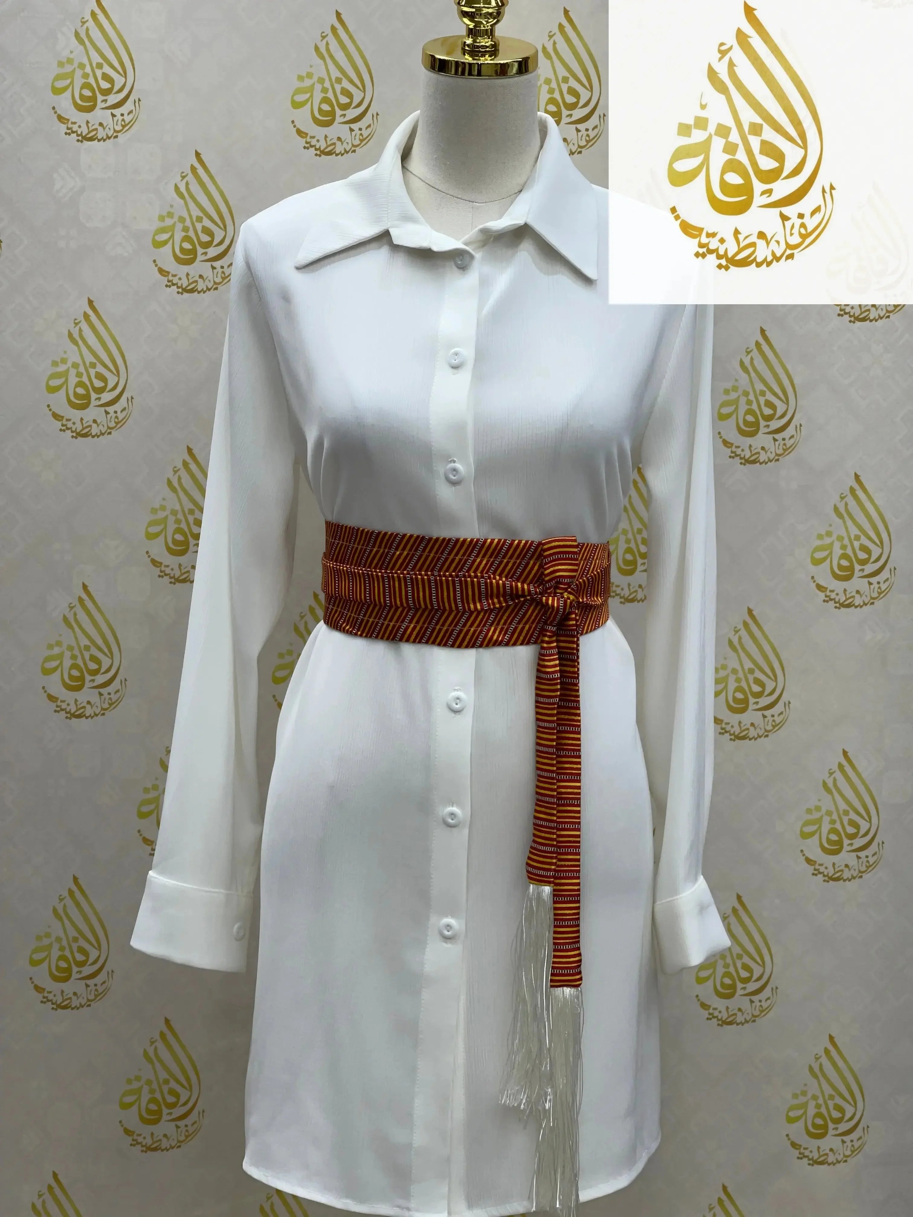 Saya Belt: Sophisticated Style & Ultimate Comfort Palestinian Elegance