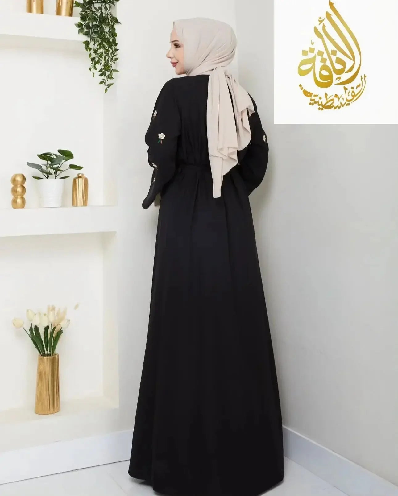 Palestinian Elegance modern abaya set in black with floral sleeve embroidery and beige hijab