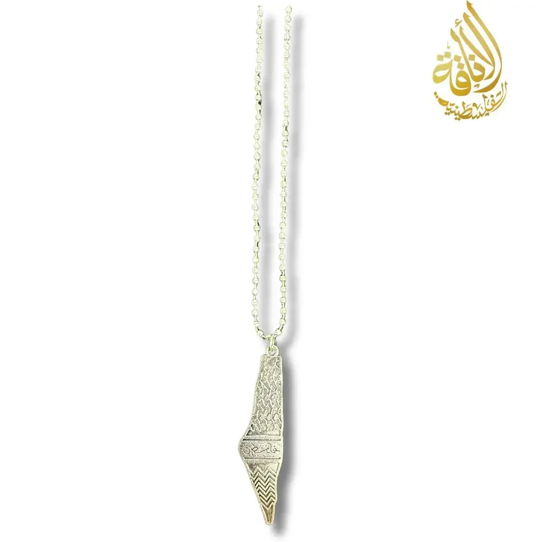 Silver Kuffiyeh Design Necklace Palestinian Elegance