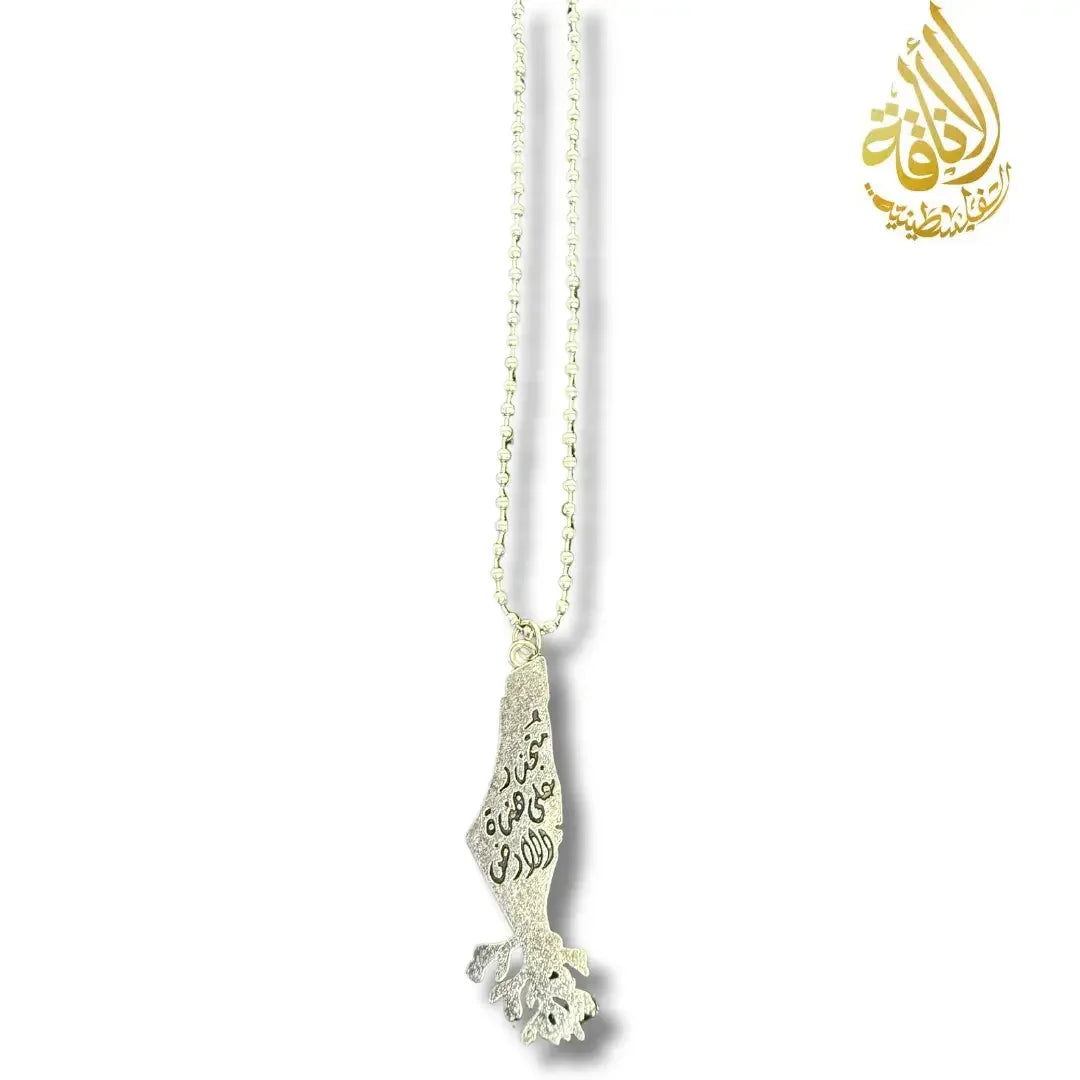 Silver Palestine Roots Design Necklace Palestinian Elegance