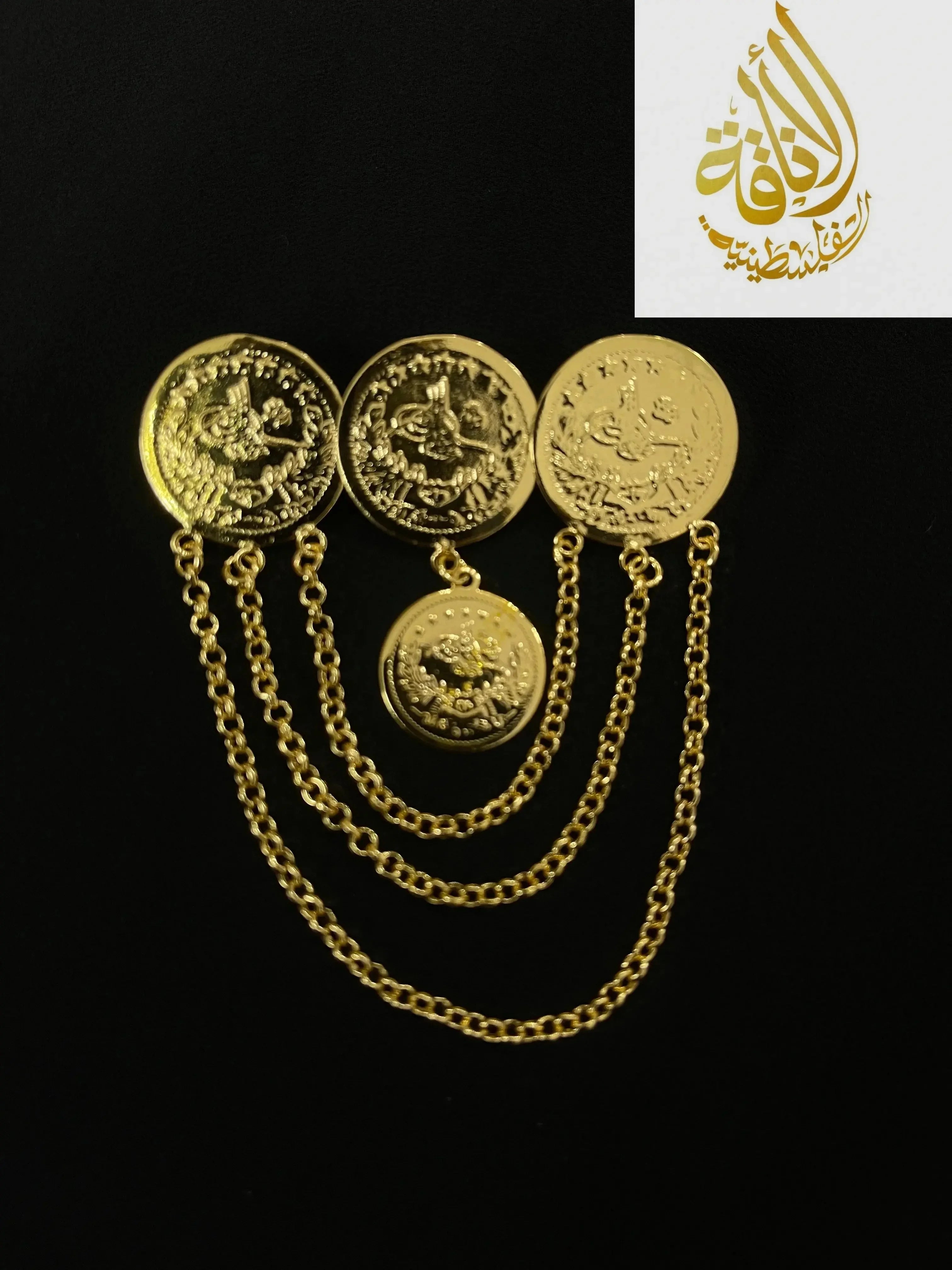 Palestinian Rashadi pin gold-tone accessory with intricate chain detailing by Palestinian Elegance