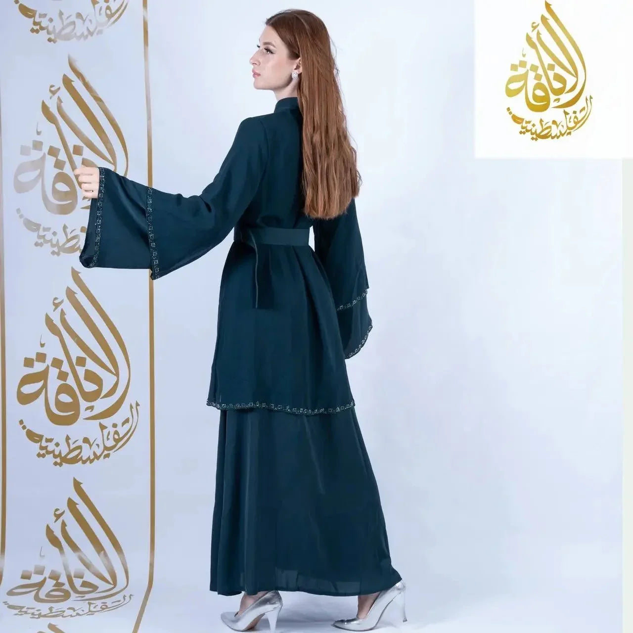 Sireen Abaya Dress: Timeless Elegance & Sophisticated Style Palestinian Elegance