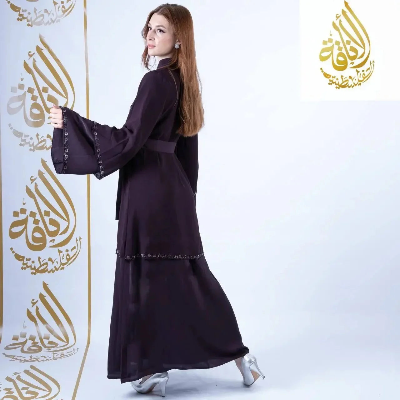 Sireen Abaya Dress: Timeless Elegance & Sophisticated Style Palestinian Elegance