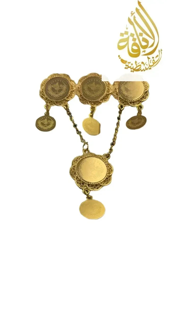 Palestinian Elegance imitated gold traditional gold brooch with intricate circular designs and hanging chains