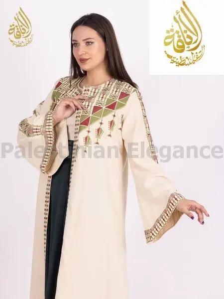 Sumayyah Embroidered Dress Set | Elegant Modest Cardigan Outfit - Palestinian Elegance