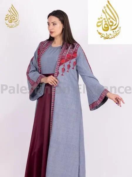 Sumayyah Embroidered Dress Set | Elegant Modest Cardigan Outfit - Palestinian Elegance