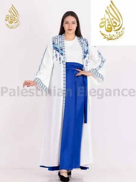 Sumayyah Embroidered Dress Set | Elegant Modest Cardigan Outfit - Palestinian Elegance