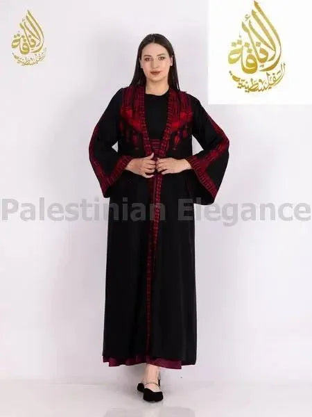Sumayyah Embroidered Dress Set | Elegant Modest Cardigan Outfit - Palestinian Elegance