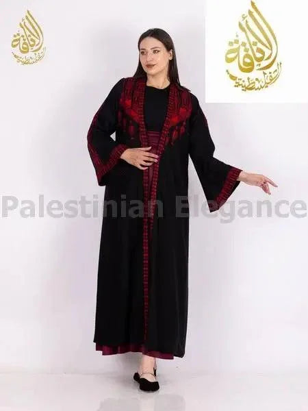 Sumayyah Embroidered Dress Set | Elegant Modest Cardigan Outfit - Palestinian Elegance