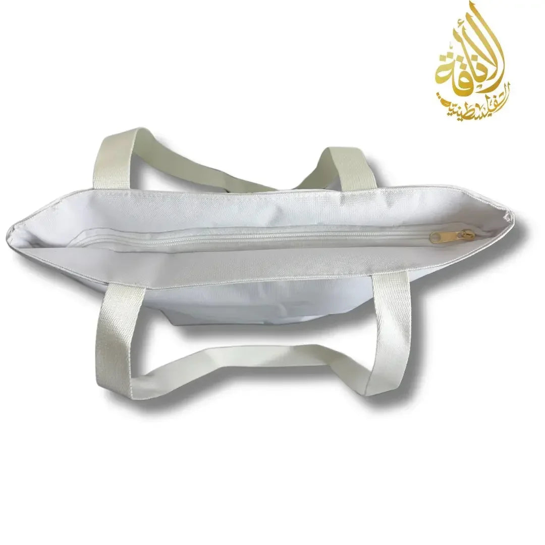 Tatreez Design Tote Bag with Grandma Hugging Olive Tree | 40 cm Length Palestinian Elegance