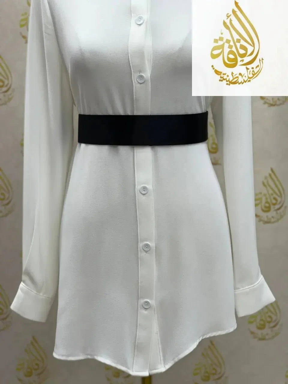 Thin Satin Belt With Hook Palestinian Elegance