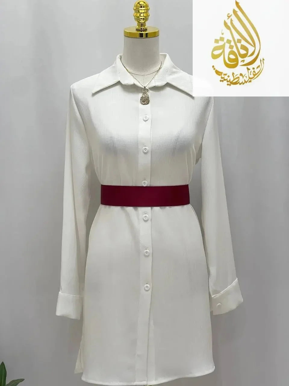 Thin Satin Belt With Hook Palestinian Elegance