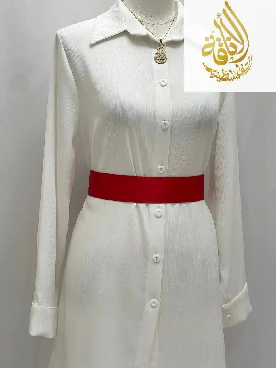 Thin Satin Belt With Hook Palestinian Elegance