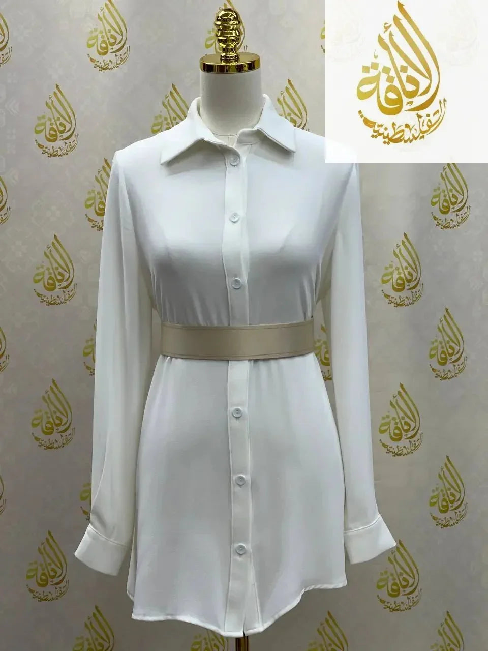 Thin Satin Belt With Hook Palestinian Elegance