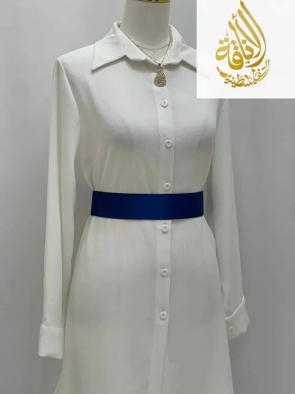 Thin Satin Belt With Hook Palestinian Elegance