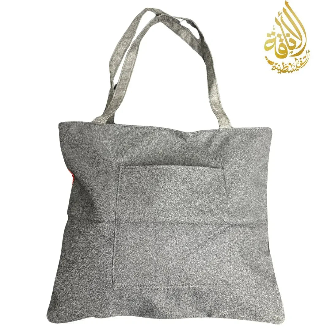 Gray Palestinian tote bag by Palestinian Elegance with front pocket and long handles