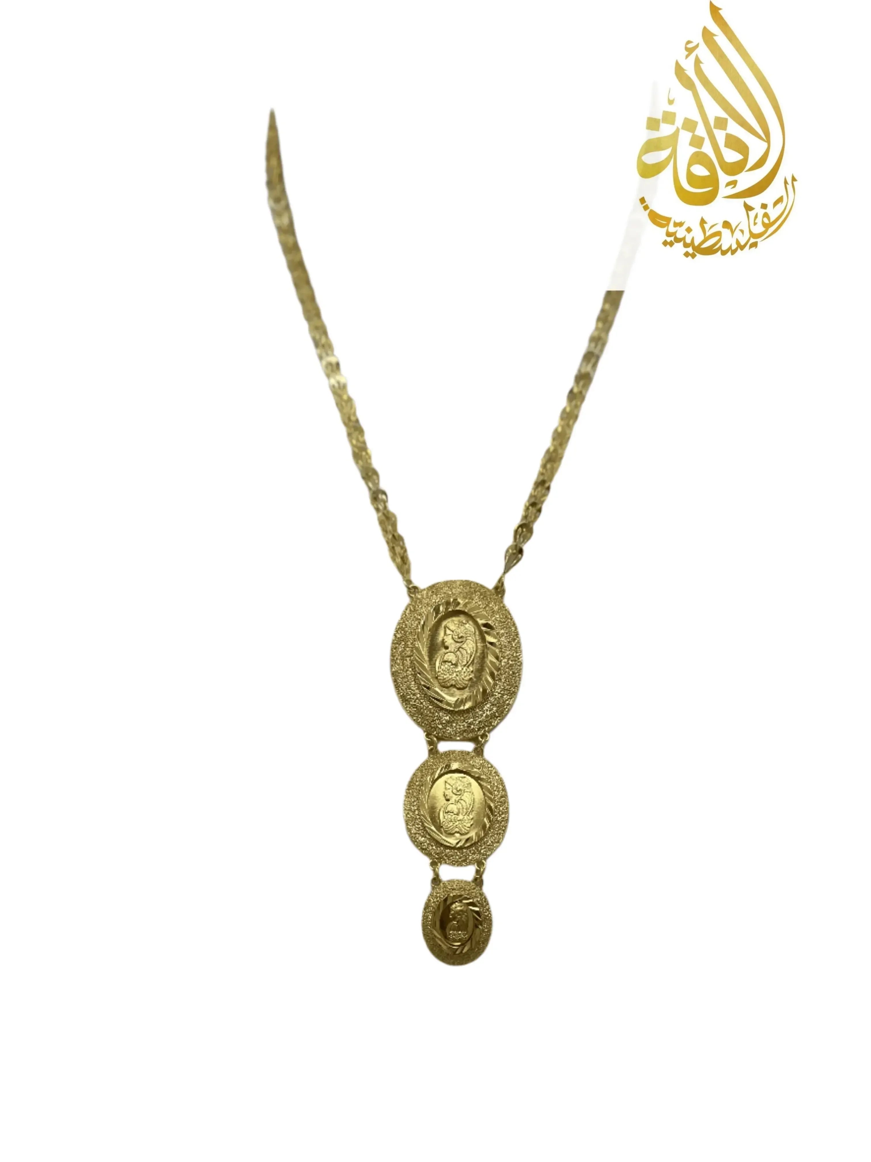 Palestinian Elegance riple Ounce Imitated Gold Necklace with three oval gold pendants on a gold chain