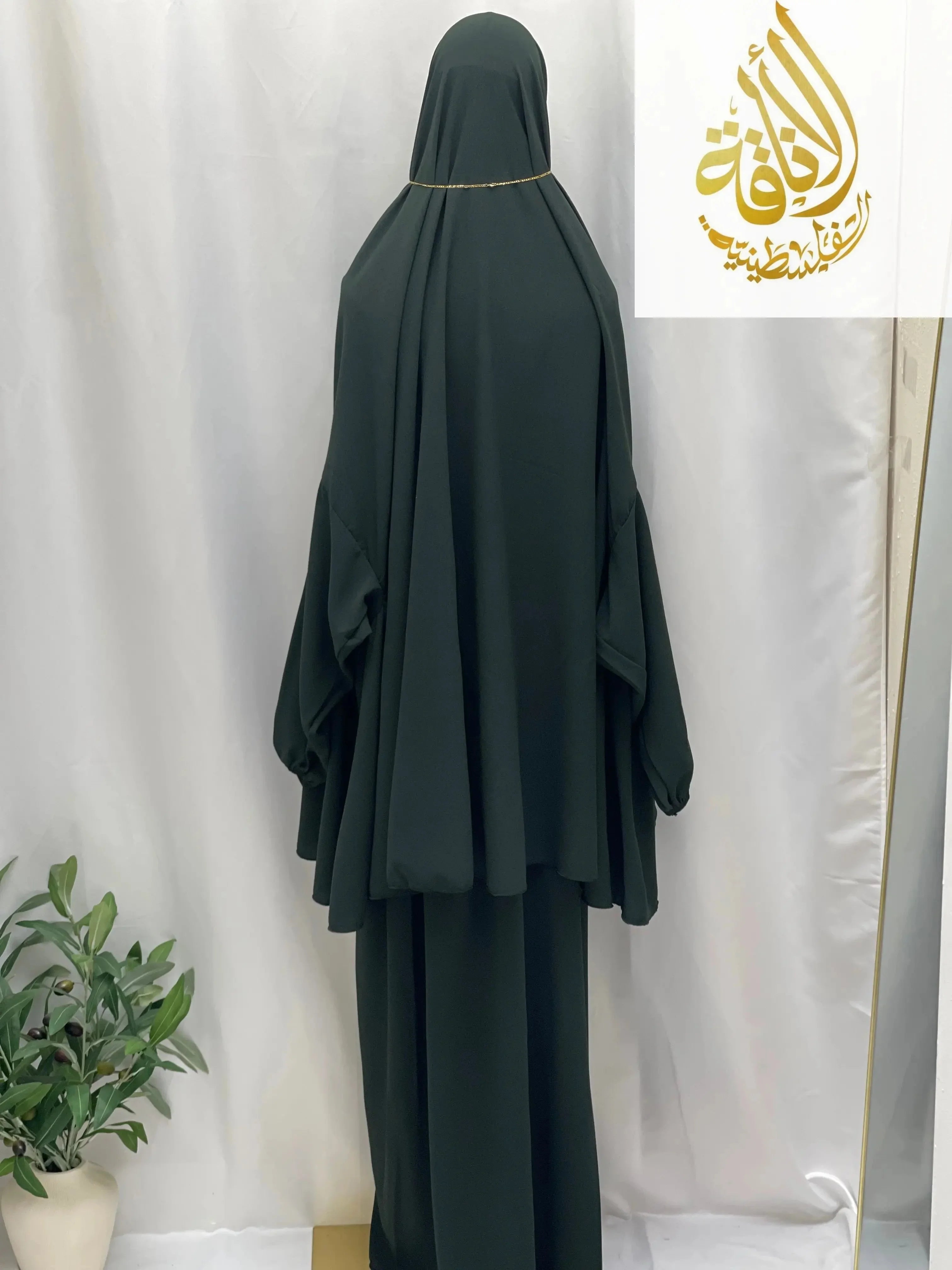 Palestinian Elegance black two piece prayer outfit with modest full coverage design for special occasions