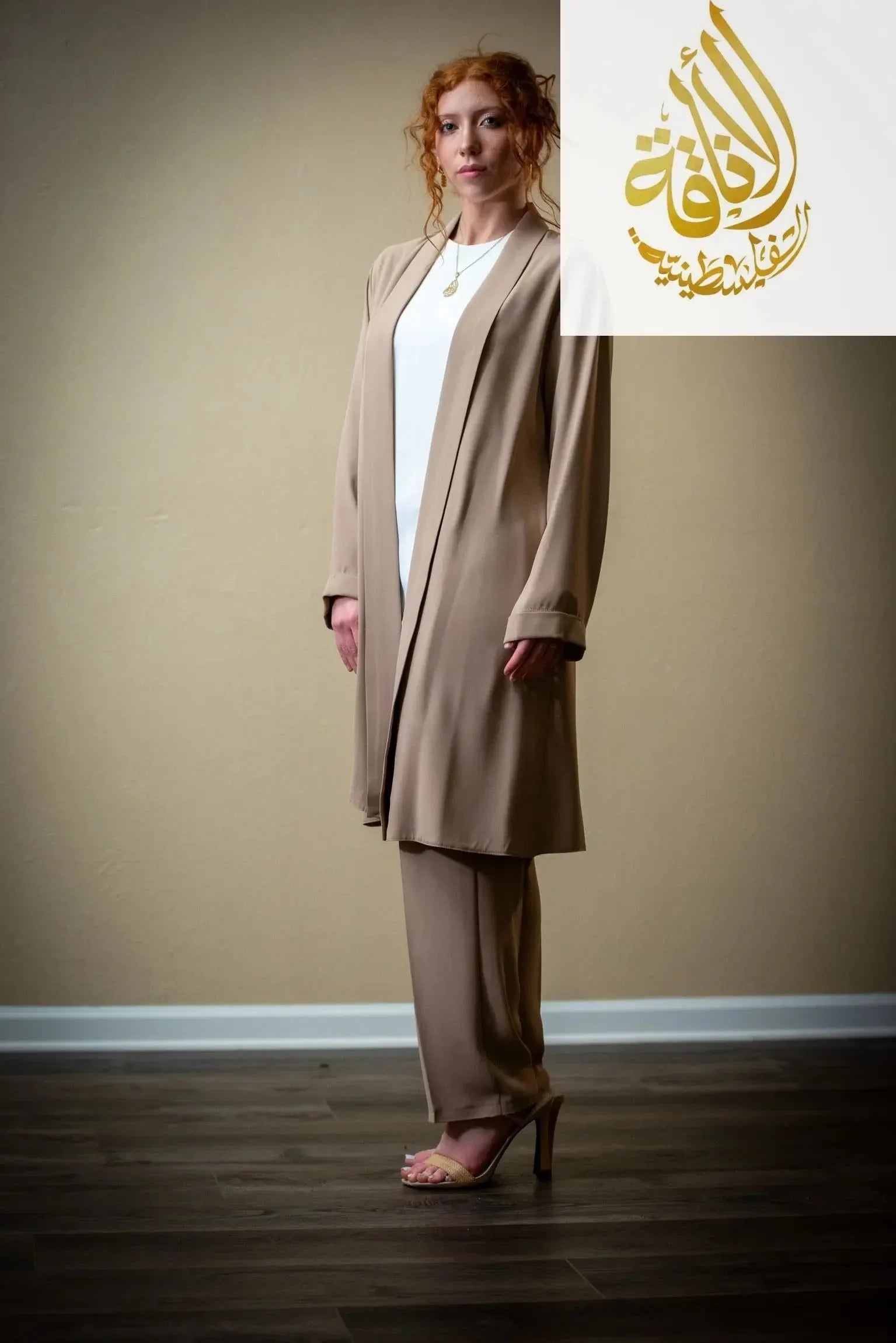 Unique Business 3 piece Outfit Set Palestinian Elegance