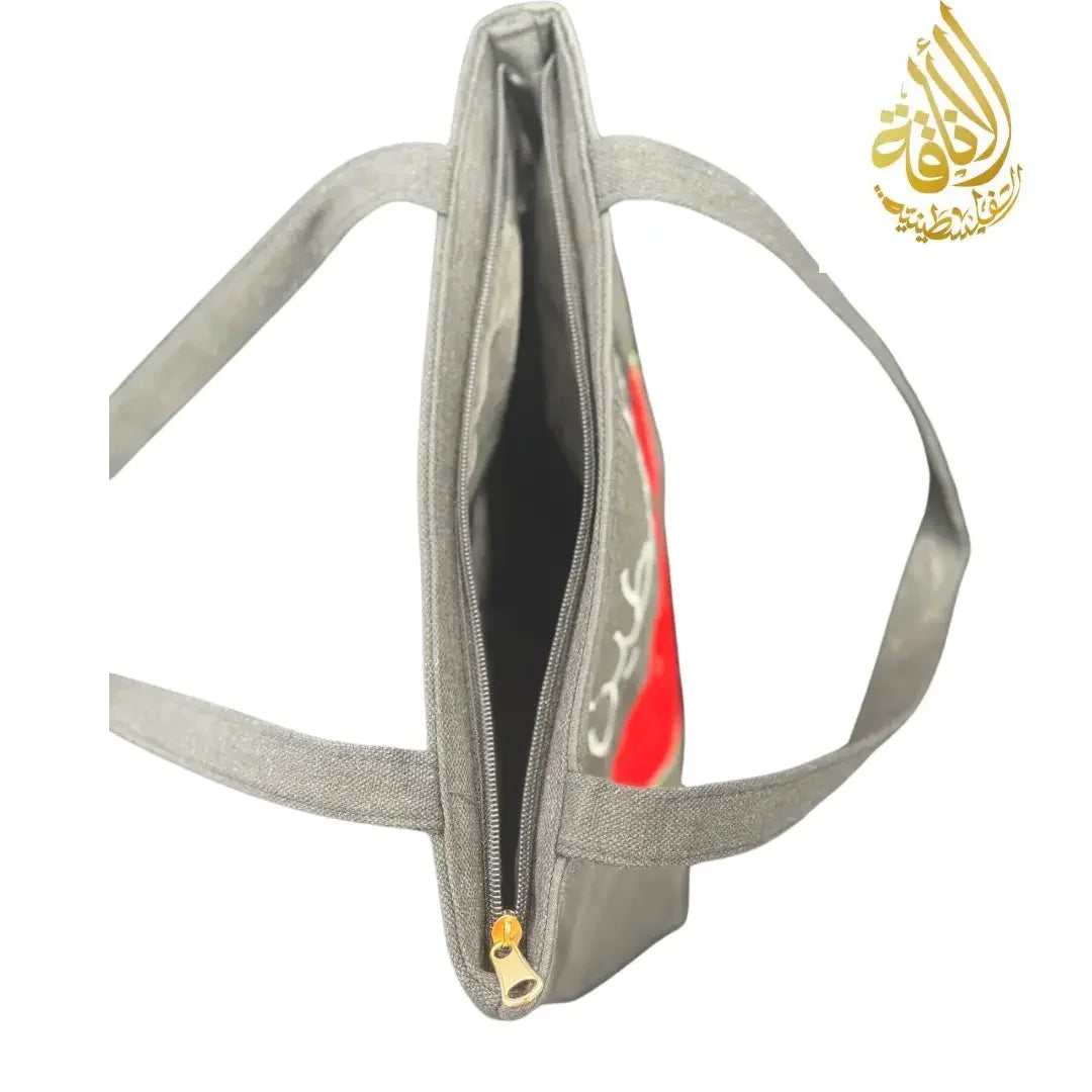 Top view of Palestinian watermelon tote bag by Palestinian Elegance showing zipper and handles