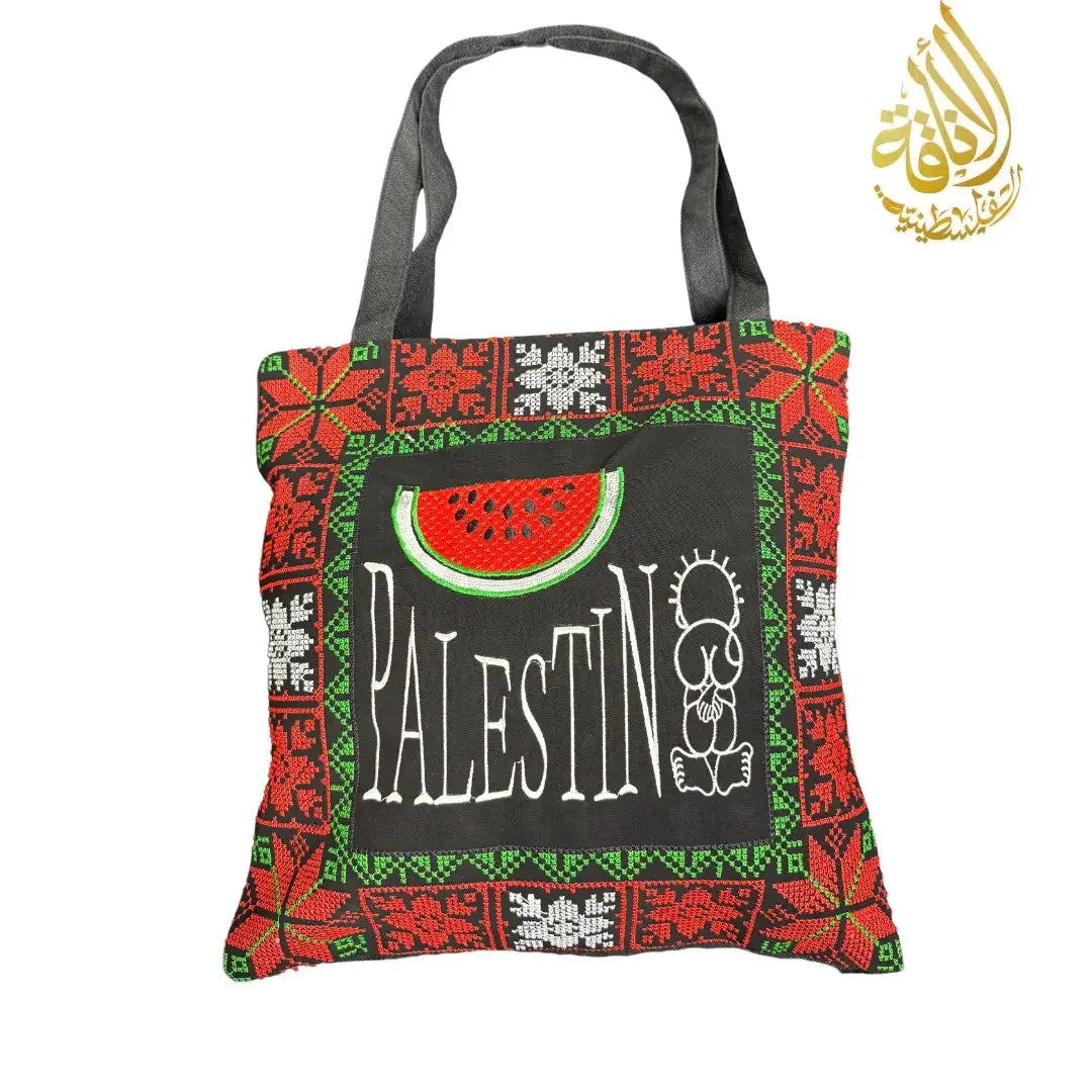 Palestinian embroidered tote bag with colorful traditional patterns and Palestinian design by Palestinian Elegance