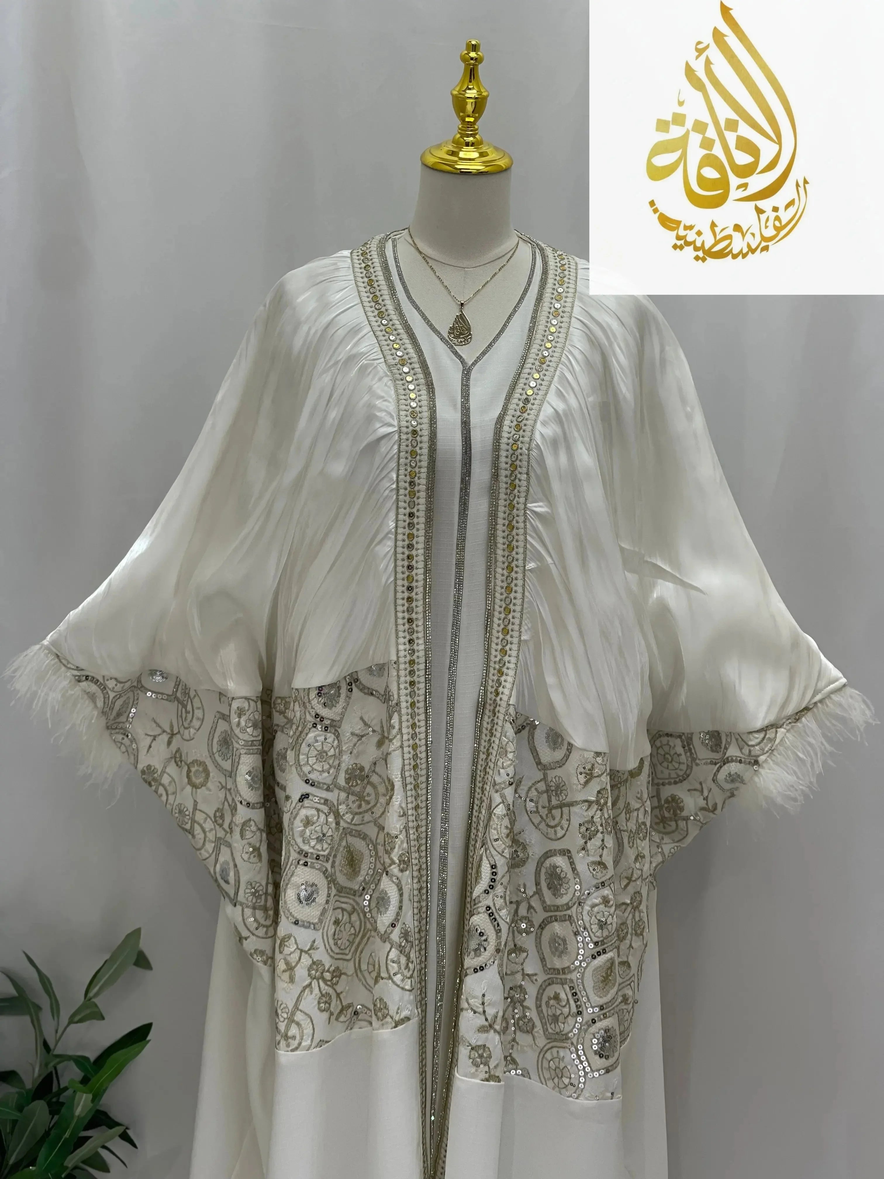 White Fancy Kaftan | Elegant Chiffon Modest Dress - Palestinian Elegance