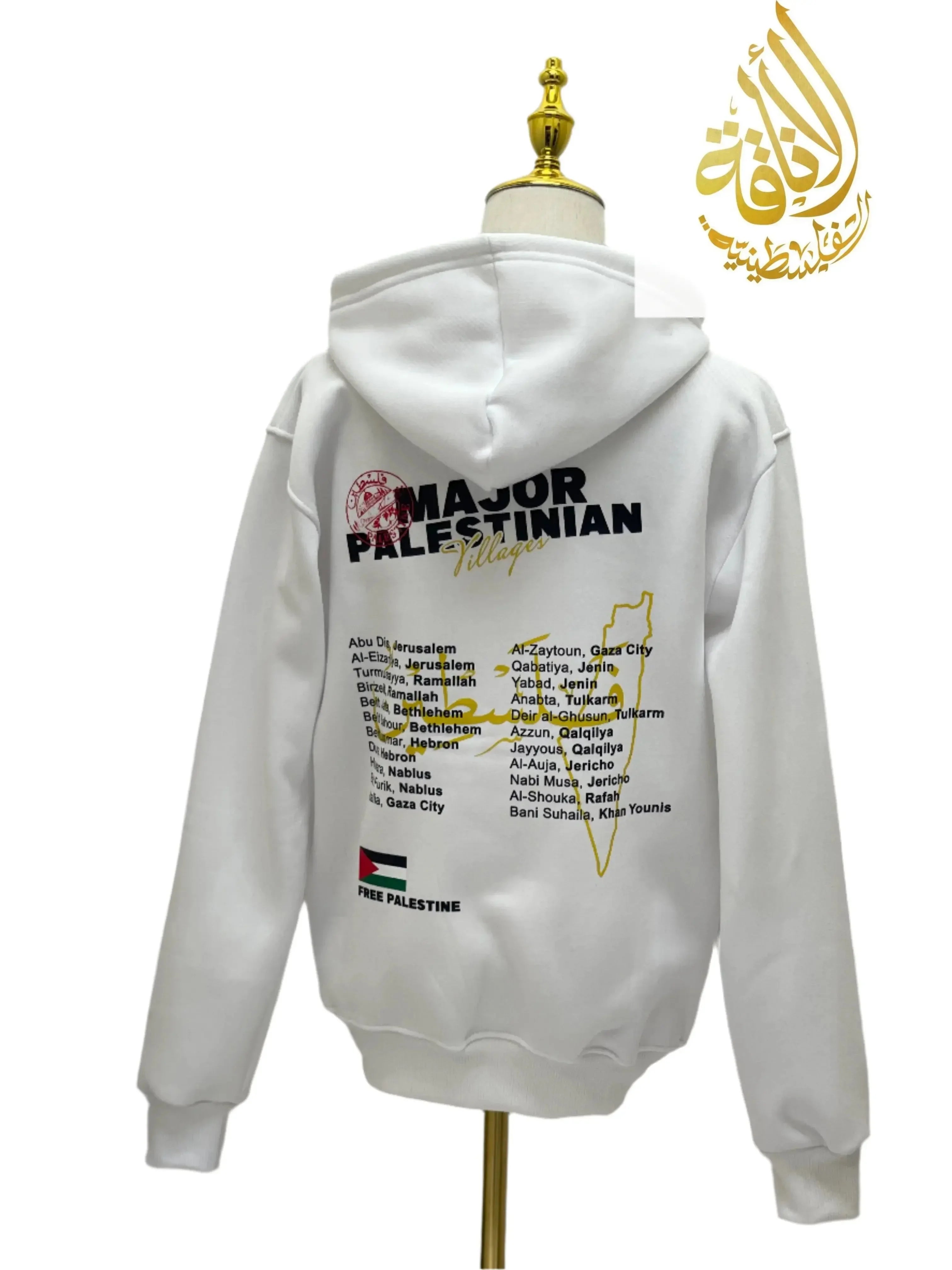 White Hoodie Celebrating the Heritage of Palestine Elegance  Pride Palestinian Elegance