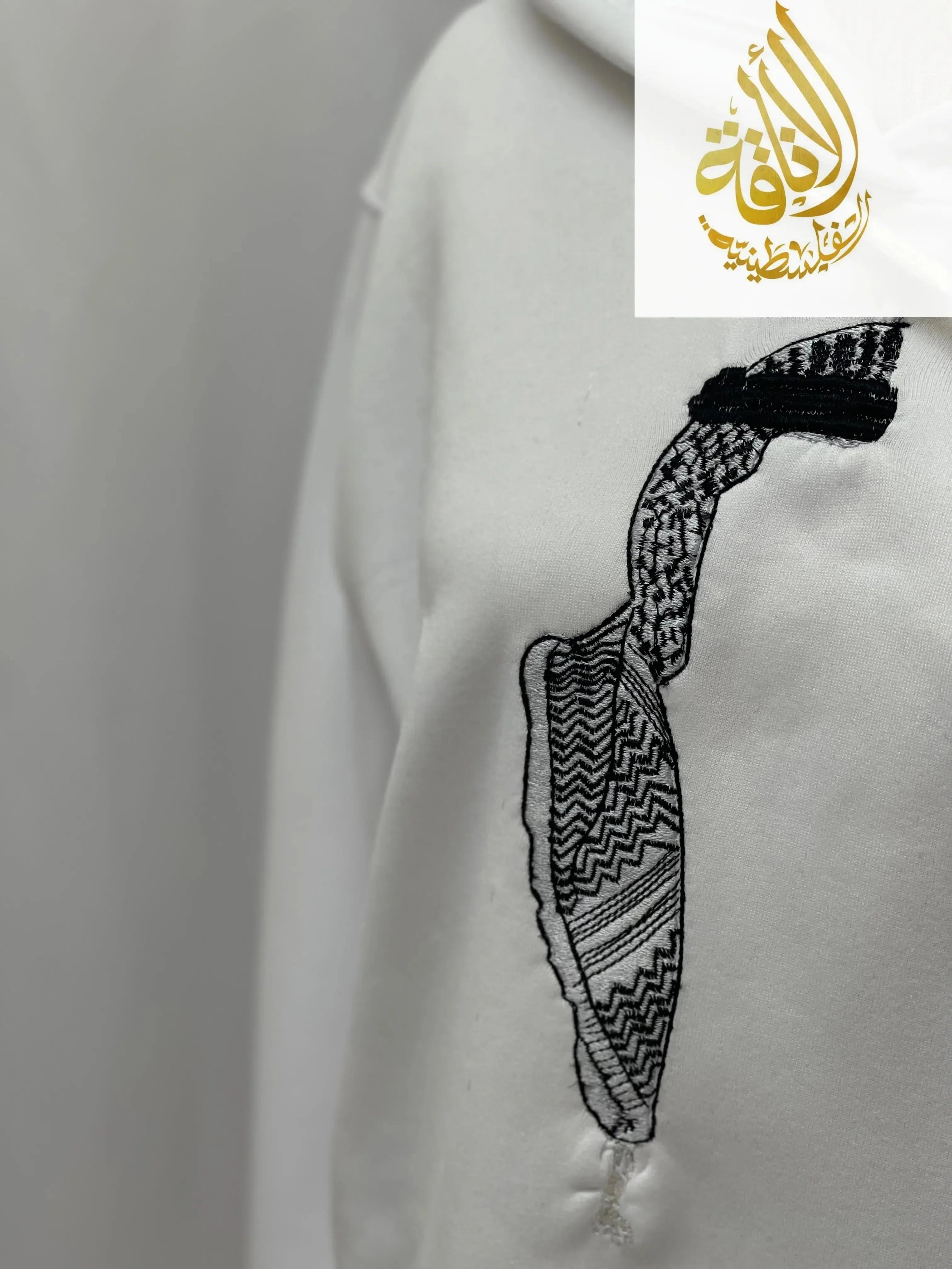 White Hoodie with Shmagh Embroidery - Modern Style Meets Timeless Tradition Palestinian Elegance