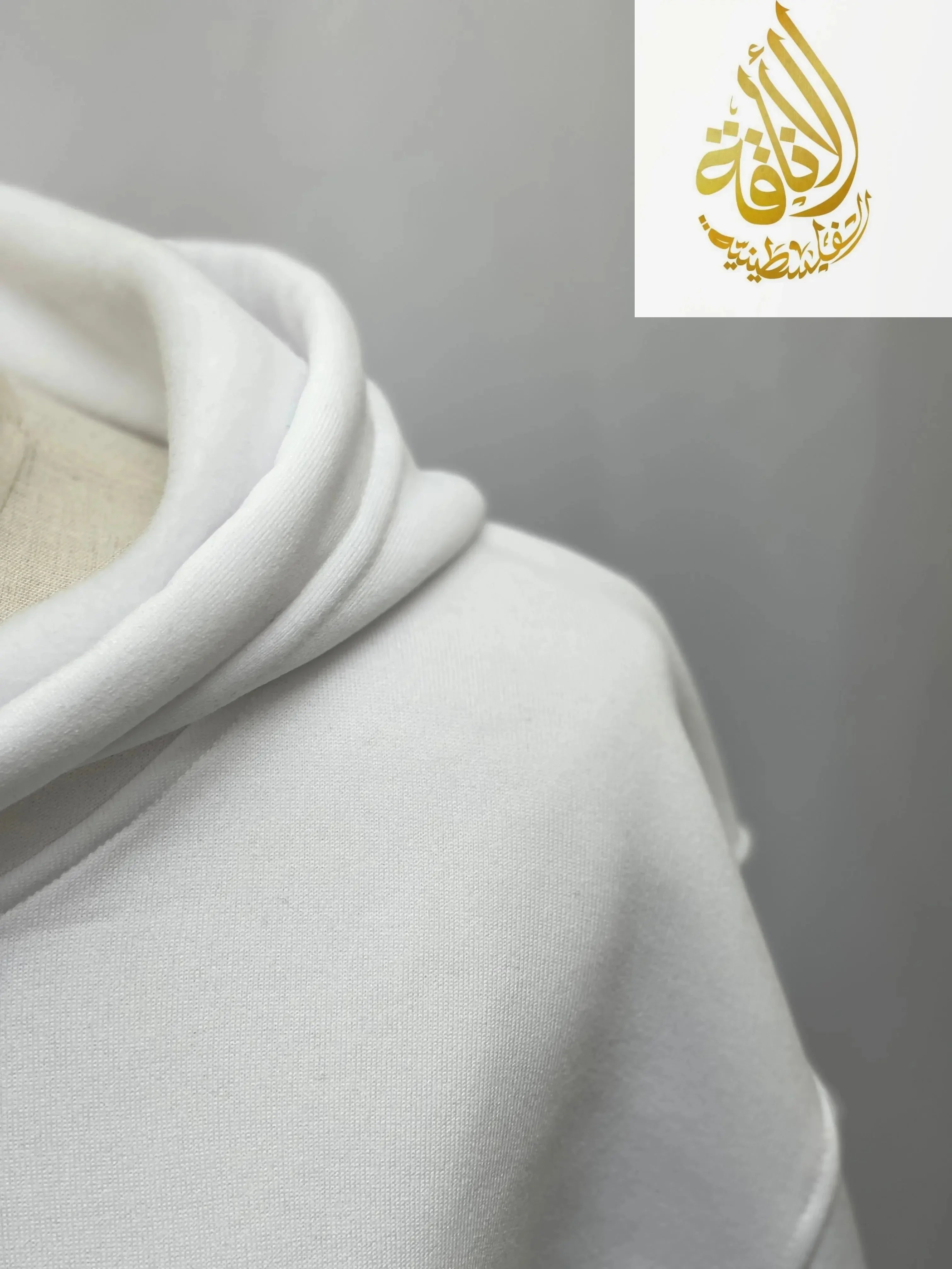 White Shmagh Hoodie with Left-Side Embroidery - High-Quality Design Palestinian Elegance