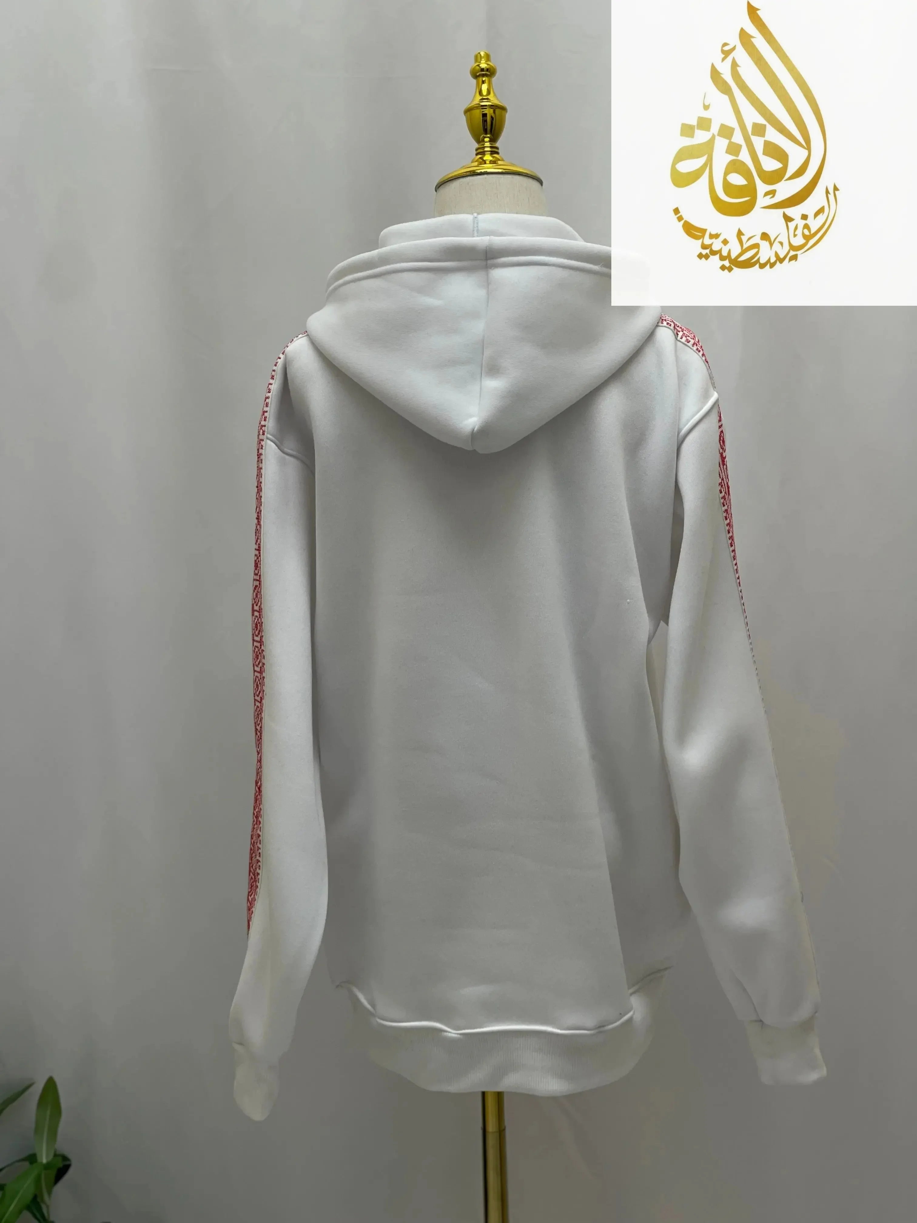 White Tatreez Hoodie A Blend of Tradition and Modern Style Palestinian Elegance