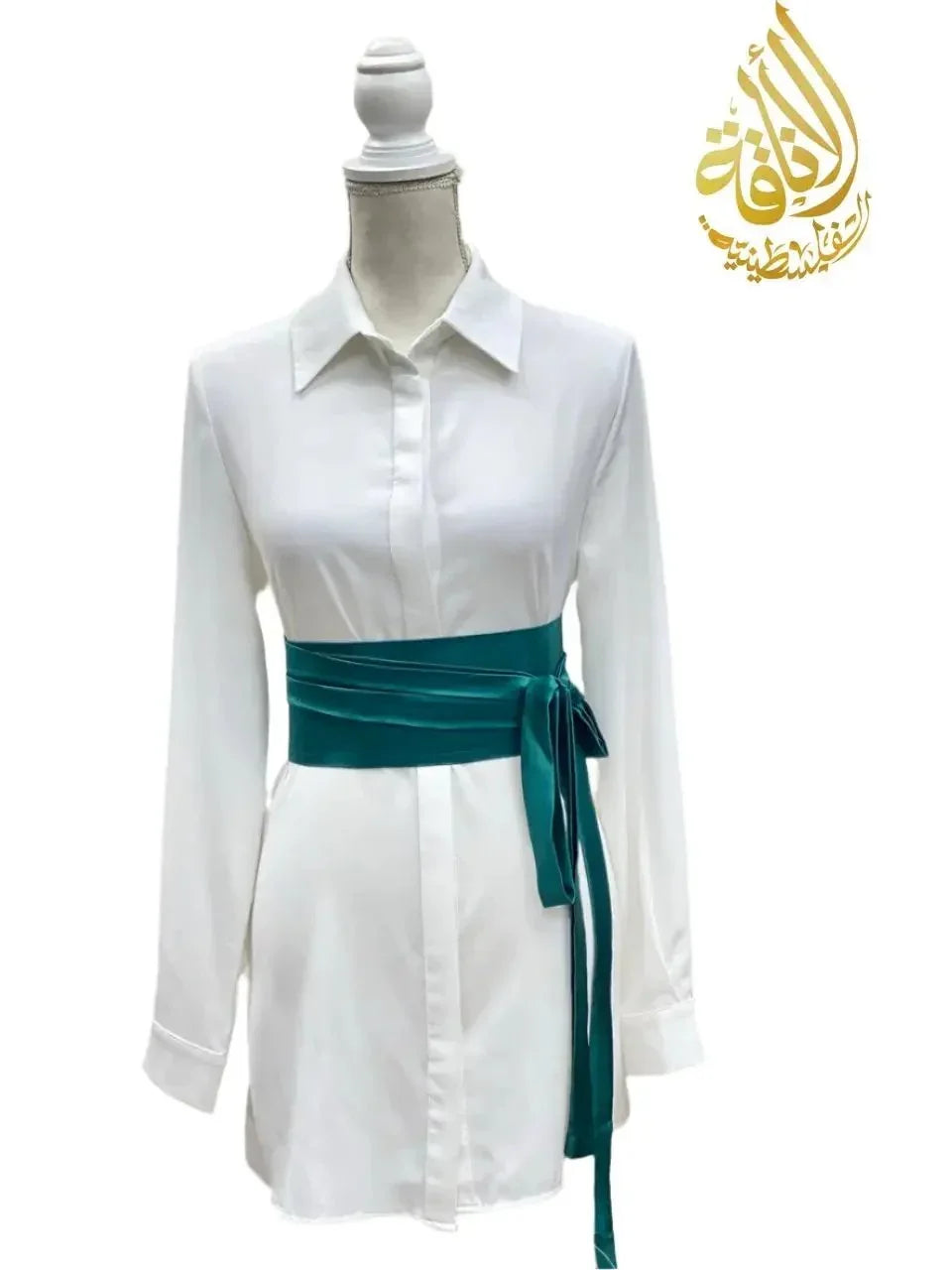 Wide Satin Belt Palestinian Elegance
