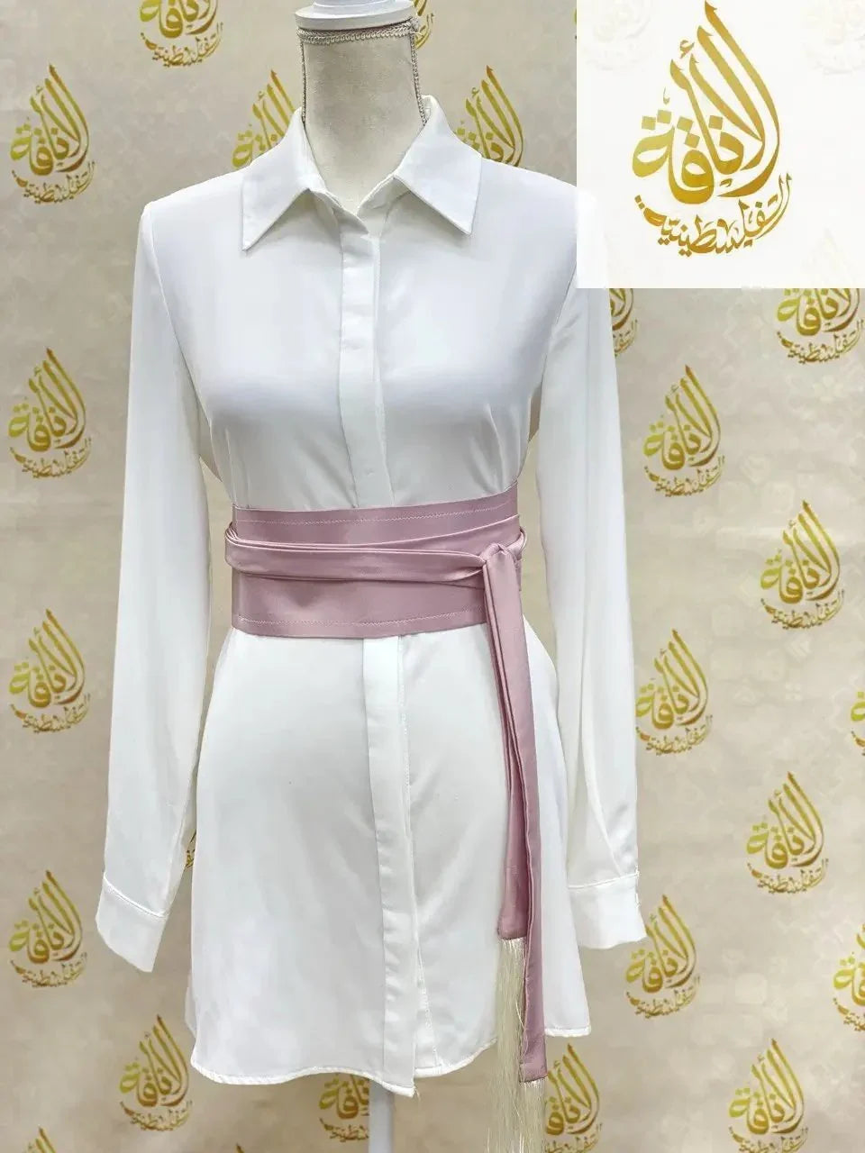 Wide Satin Belt Palestinian Elegance