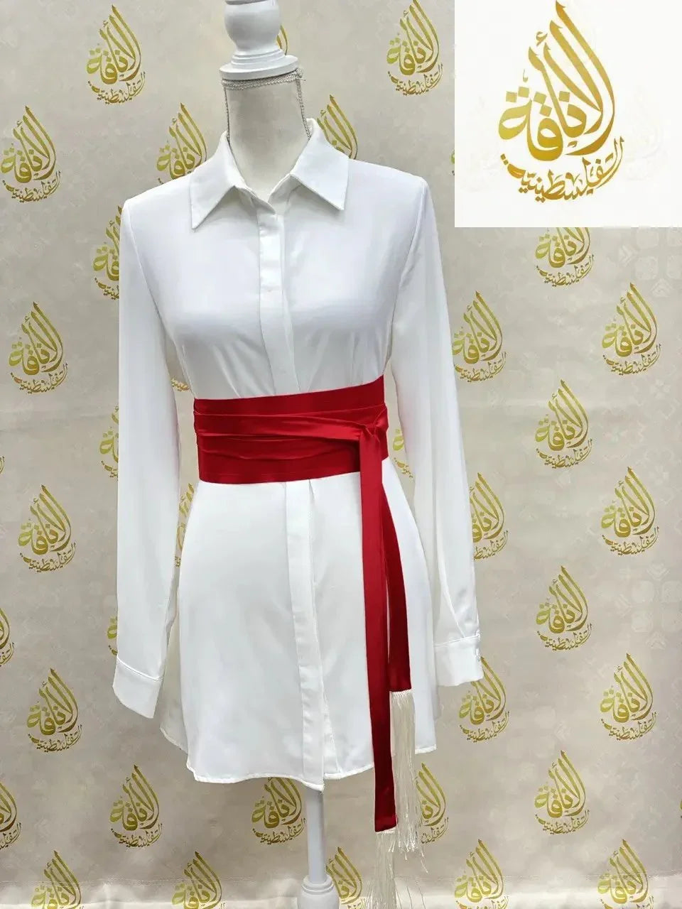 Wide Satin Belt Palestinian Elegance