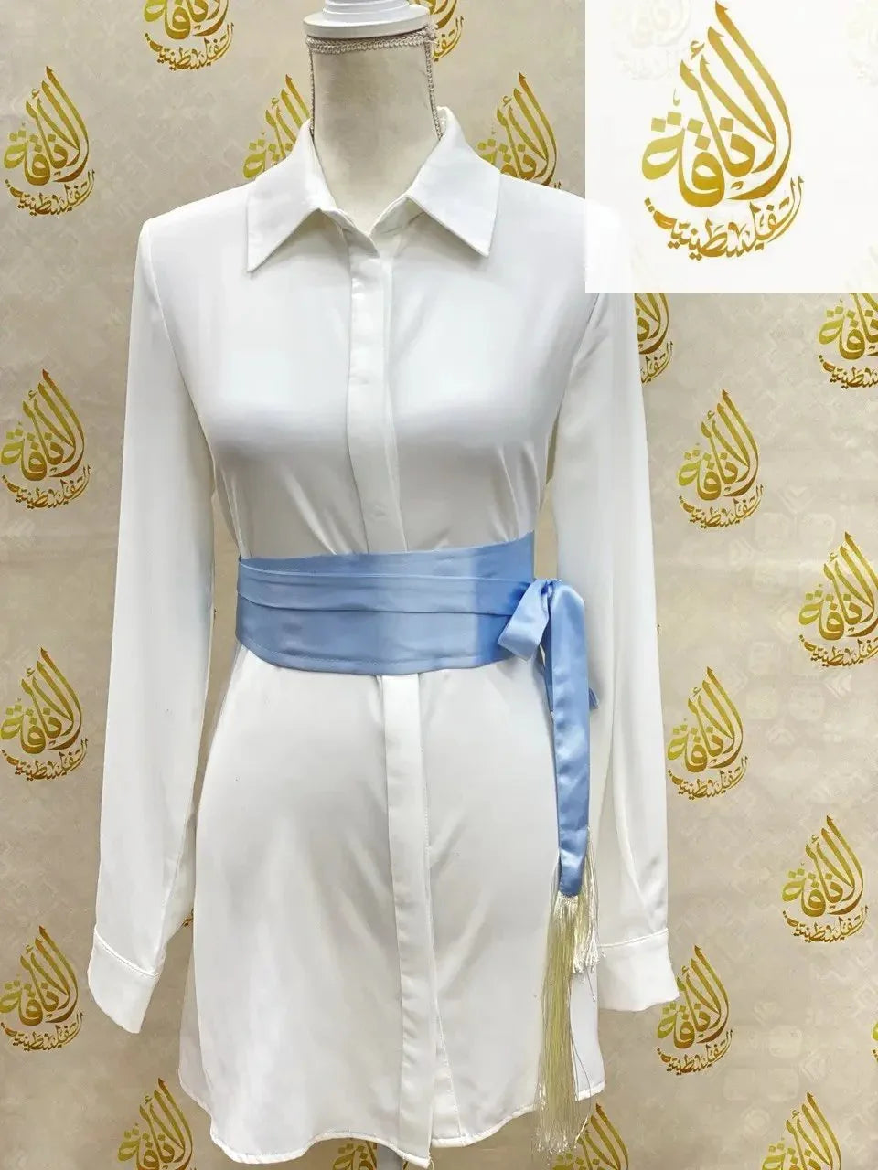 Wide Satin Belt Palestinian Elegance