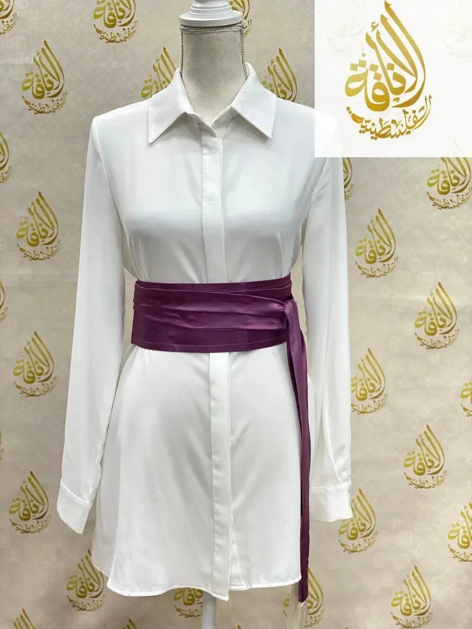 Wide Satin Belt Palestinian Elegance