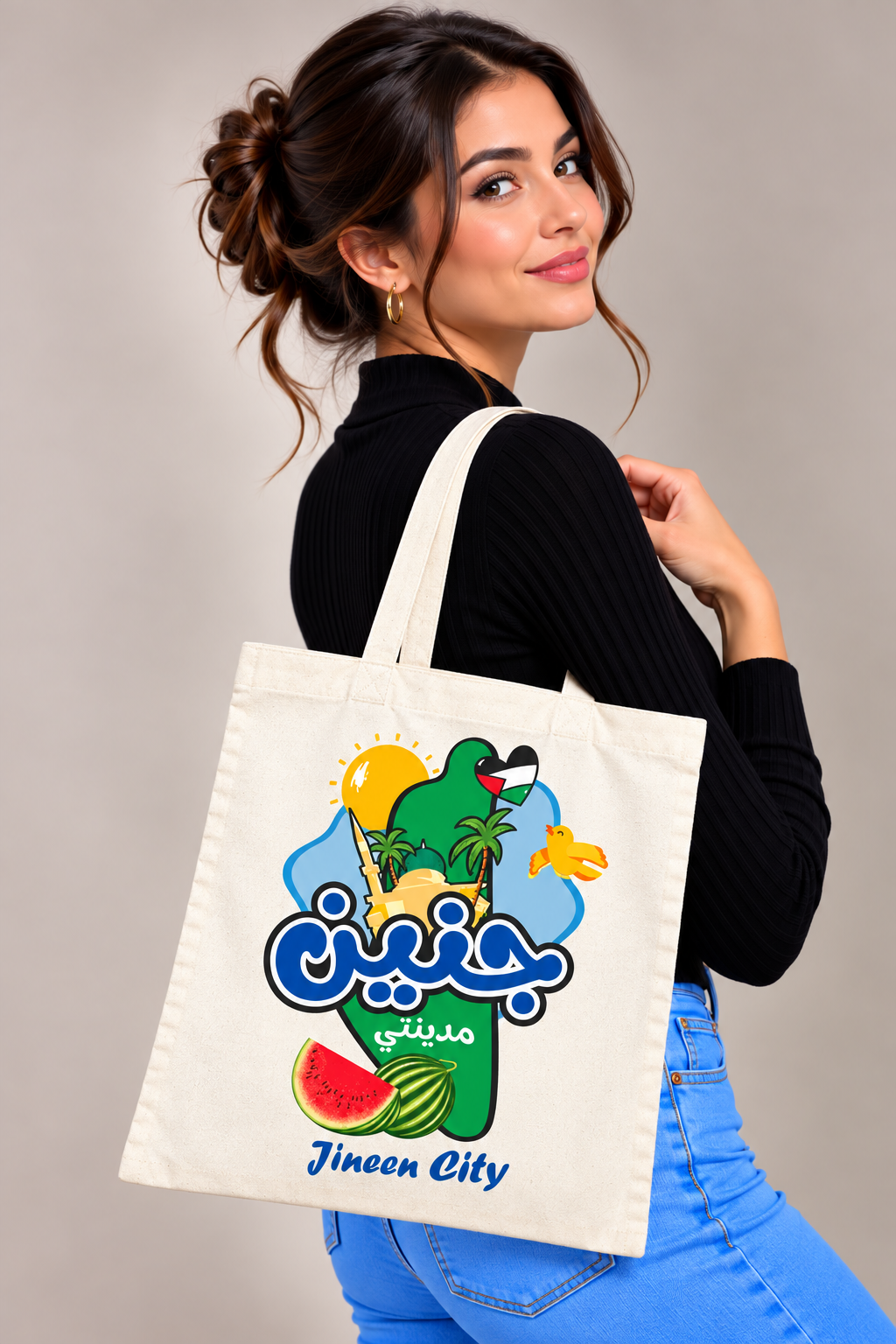 Palestine Tote Bags with City Names and Matching Symbols