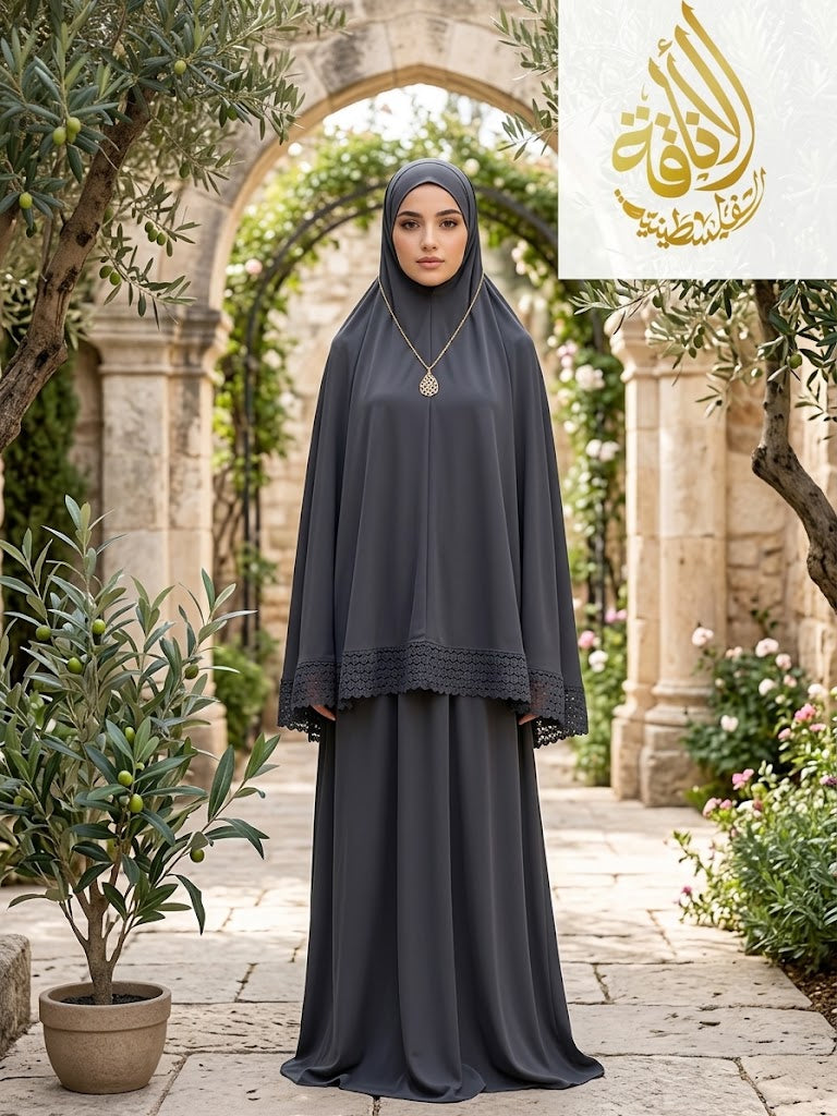 Janna 2-Piece Prayer Set - Elegant Islamic Prayer Outfit