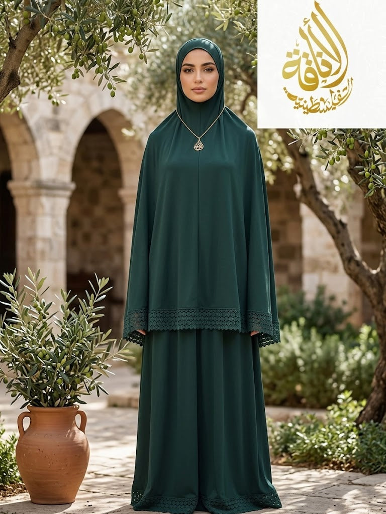 Janna 2-Piece Prayer Set - Elegant Islamic Prayer Outfit