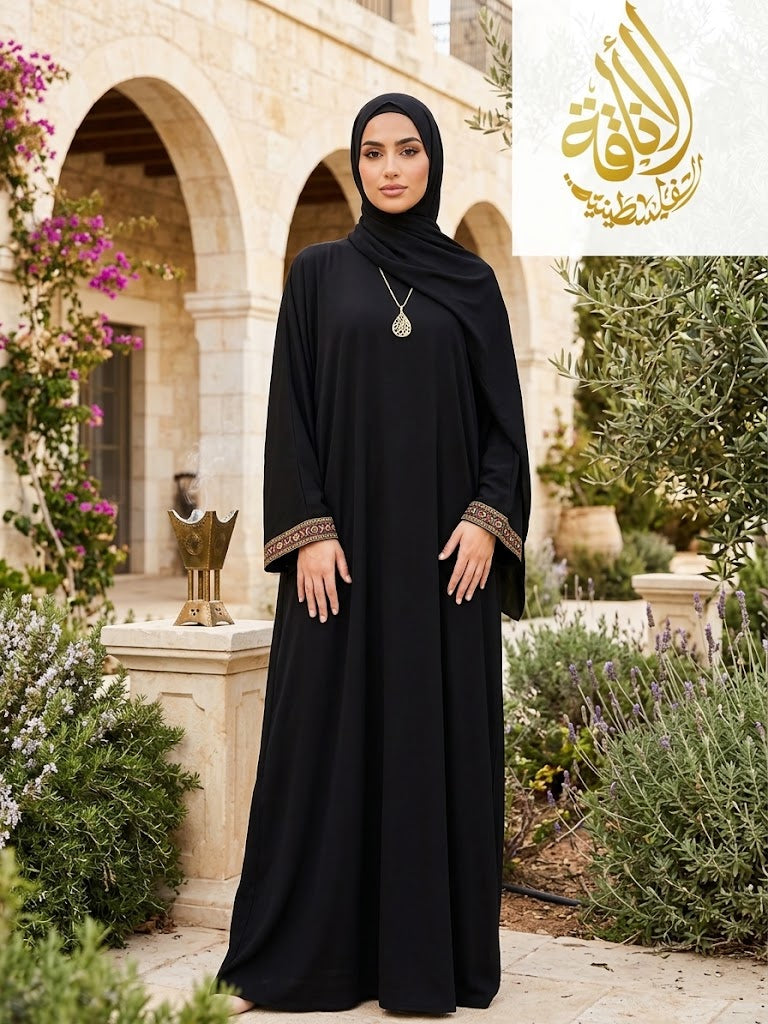 Palestinian Elegance One Piece Prayer Dress Abaya