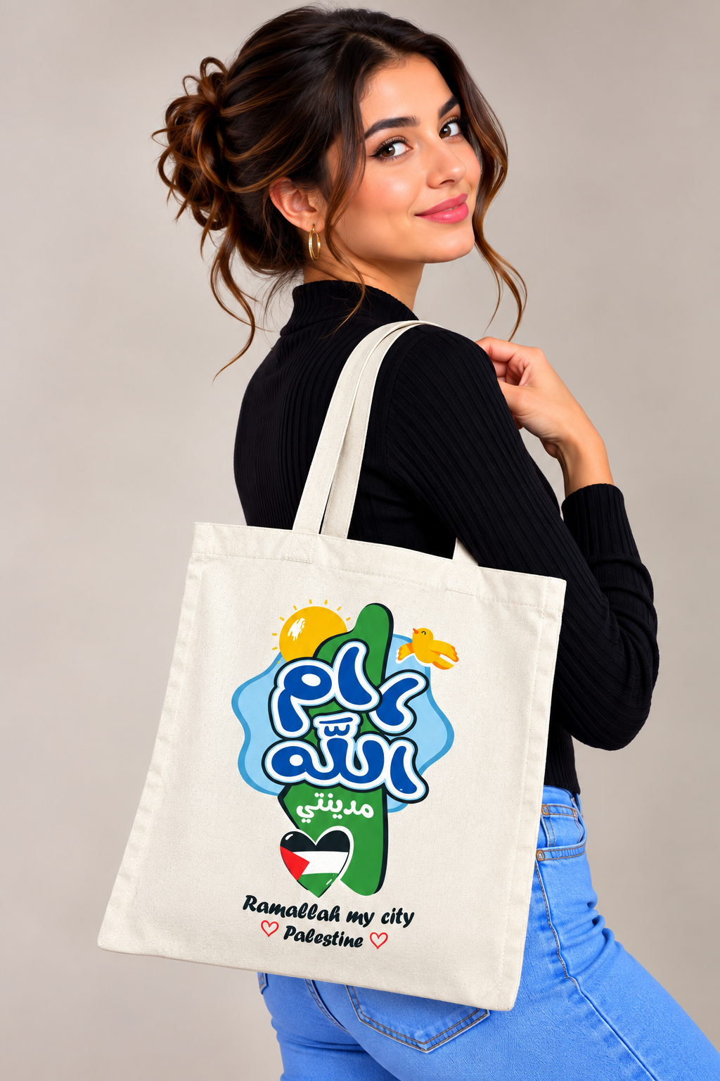Palestine Tote Bags with City Names and Matching Symbols