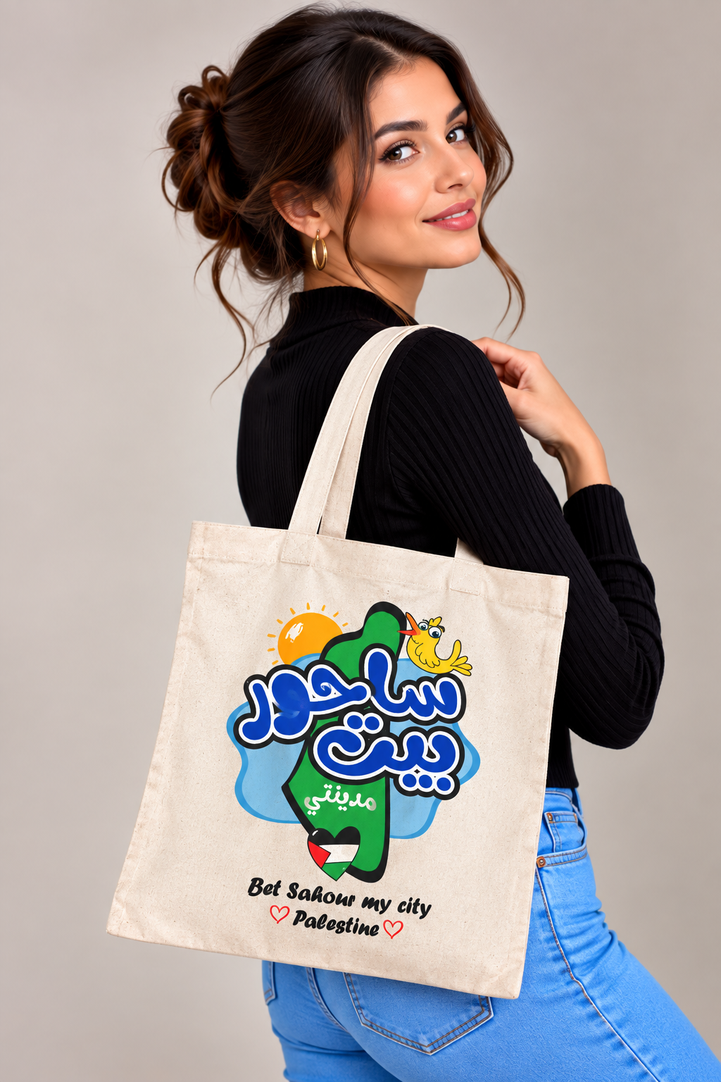 Palestine Tote Bags with City Names and Matching Symbols